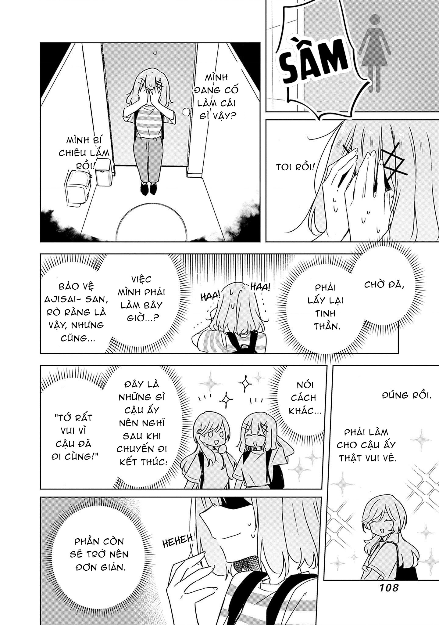 đọc truyện Làm Sao Tớ Có Thể Trở Thành Người Yêu Của Cậu Được Chứ, Không Thể Nào! (※lẽ Ra Là Vậy Cơ Mà!?) Chương 42 ảnh 11 tại Thiên Thai Truyện