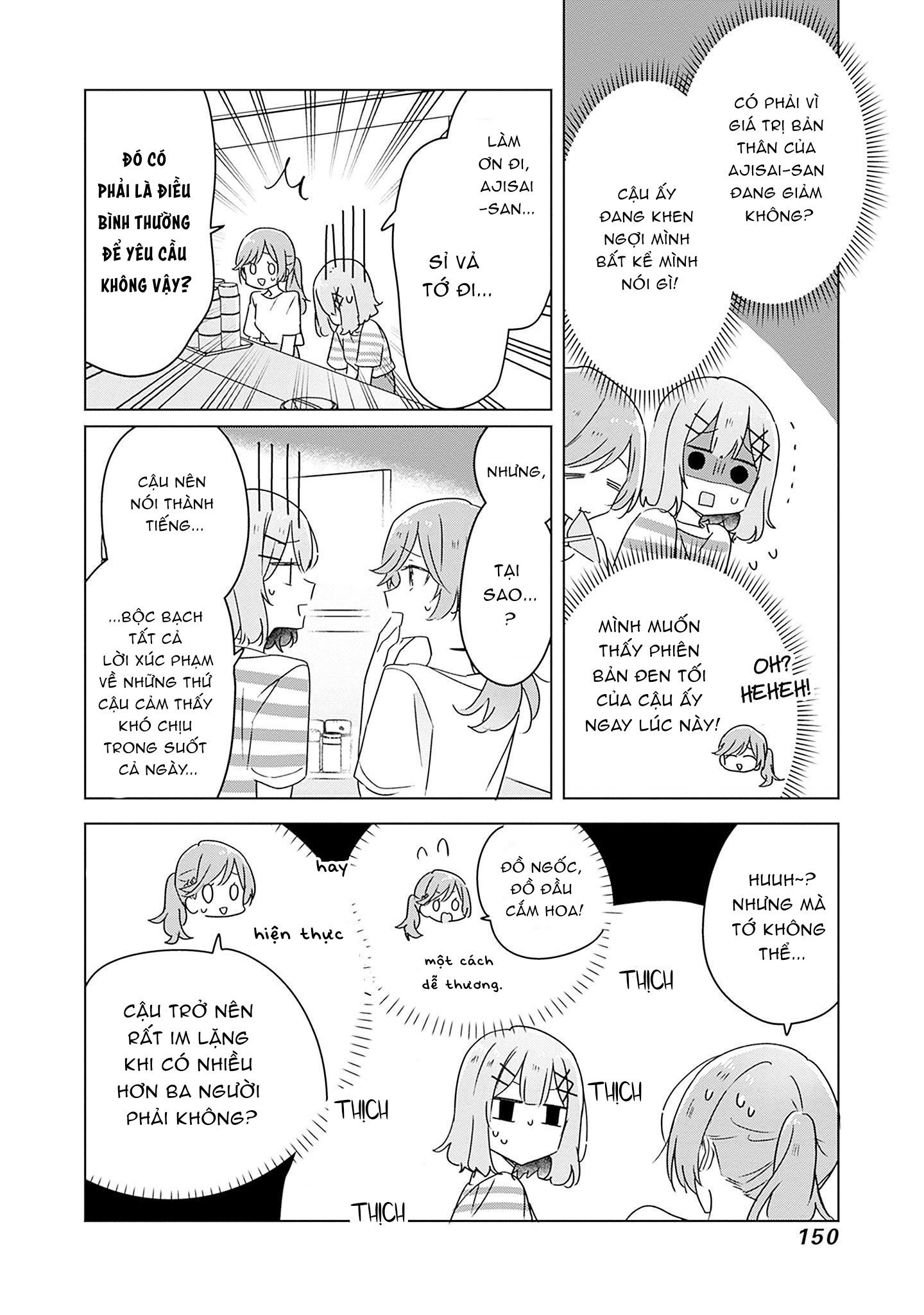 đọc truyện Làm Sao Tớ Có Thể Trở Thành Người Yêu Của Cậu Được Chứ, Không Thể Nào! (※lẽ Ra Là Vậy Cơ Mà!?) Chương 43 ảnh 23 tại Thiên Thai Truyện