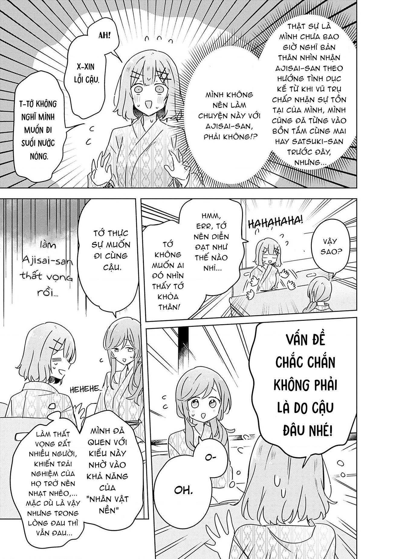 đọc truyện Làm Sao Tớ Có Thể Trở Thành Người Yêu Của Cậu Được Chứ, Không Thể Nào! (※lẽ Ra Là Vậy Cơ Mà!?) Chương 44 ảnh 17 tại Thiên Thai Truyện