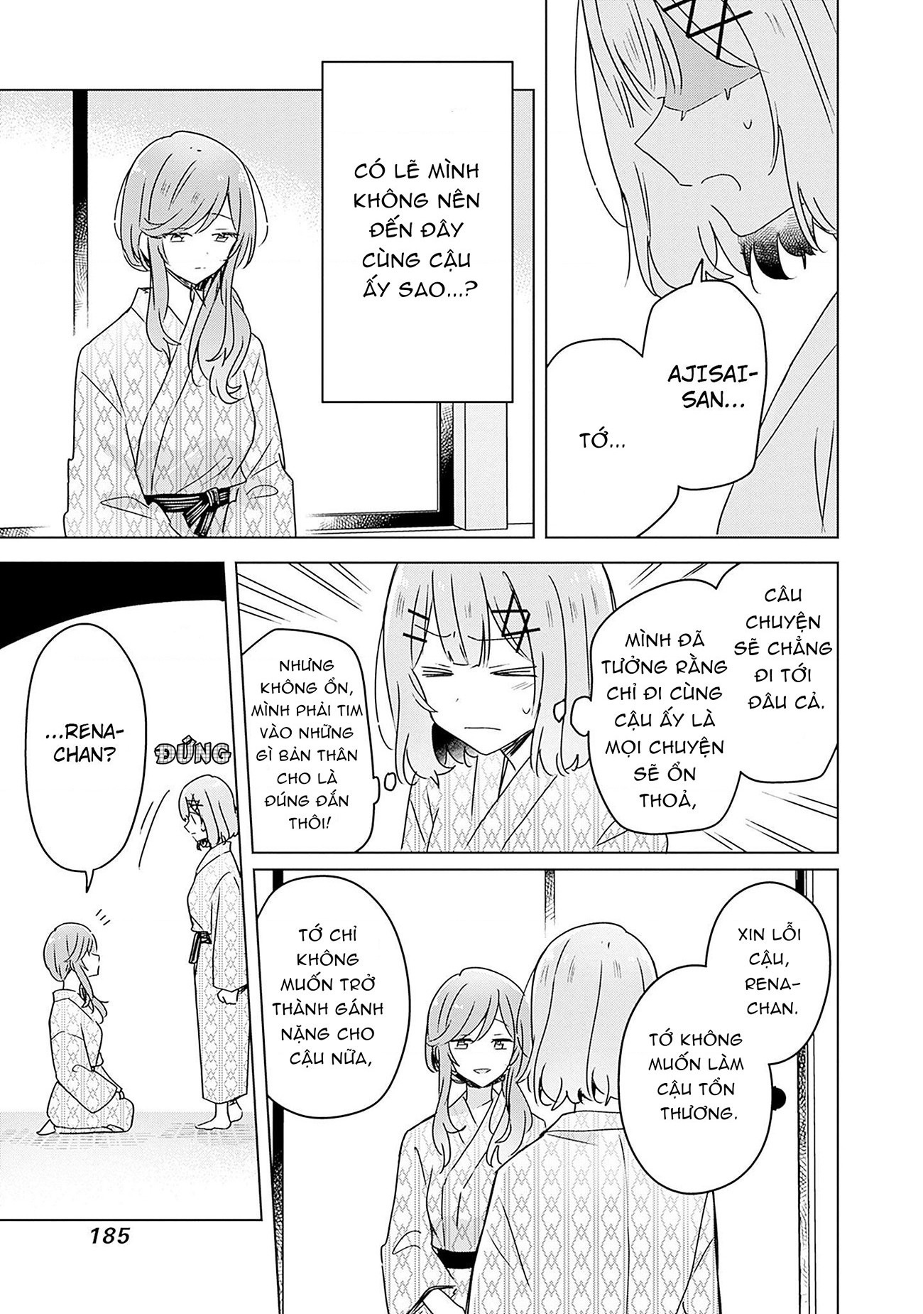 đọc truyện Làm Sao Tớ Có Thể Trở Thành Người Yêu Của Cậu Được Chứ, Không Thể Nào! (※lẽ Ra Là Vậy Cơ Mà!?) Chương 44 ảnh 25 tại Thiên Thai Truyện