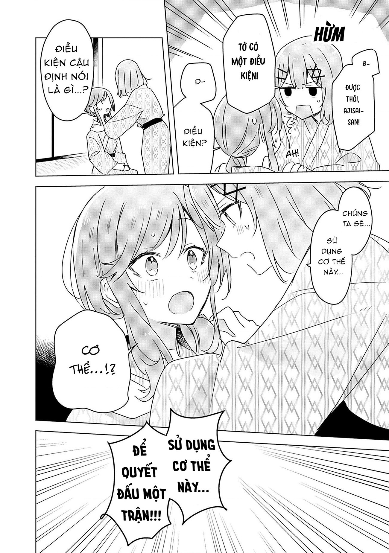 đọc truyện Làm Sao Tớ Có Thể Trở Thành Người Yêu Của Cậu Được Chứ, Không Thể Nào! (※lẽ Ra Là Vậy Cơ Mà!?) Chương 44 ảnh 26 tại Thiên Thai Truyện