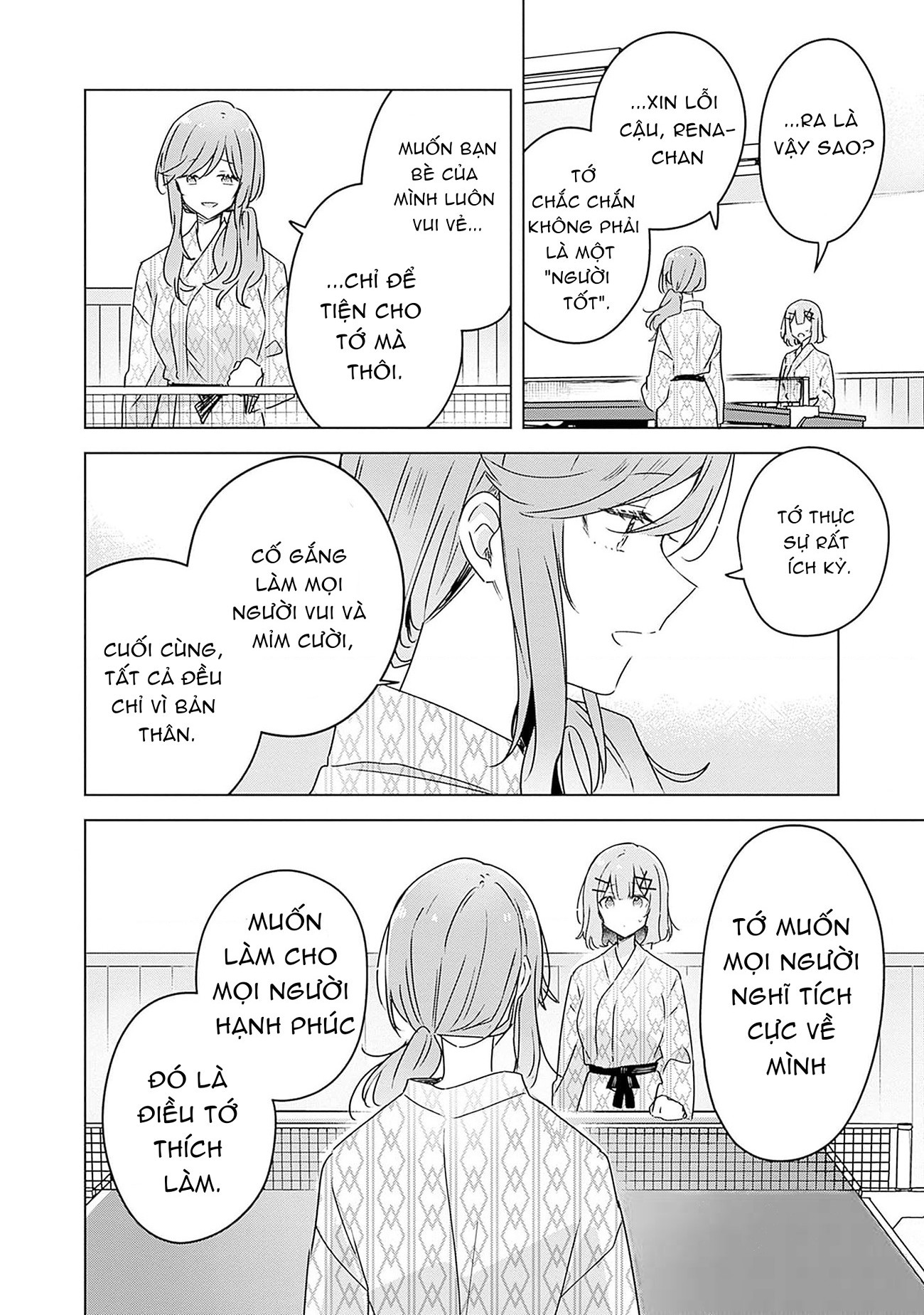 đọc truyện Làm Sao Tớ Có Thể Trở Thành Người Yêu Của Cậu Được Chứ, Không Thể Nào! (※lẽ Ra Là Vậy Cơ Mà!?) Chương 45 ảnh 15 tại Thiên Thai Truyện