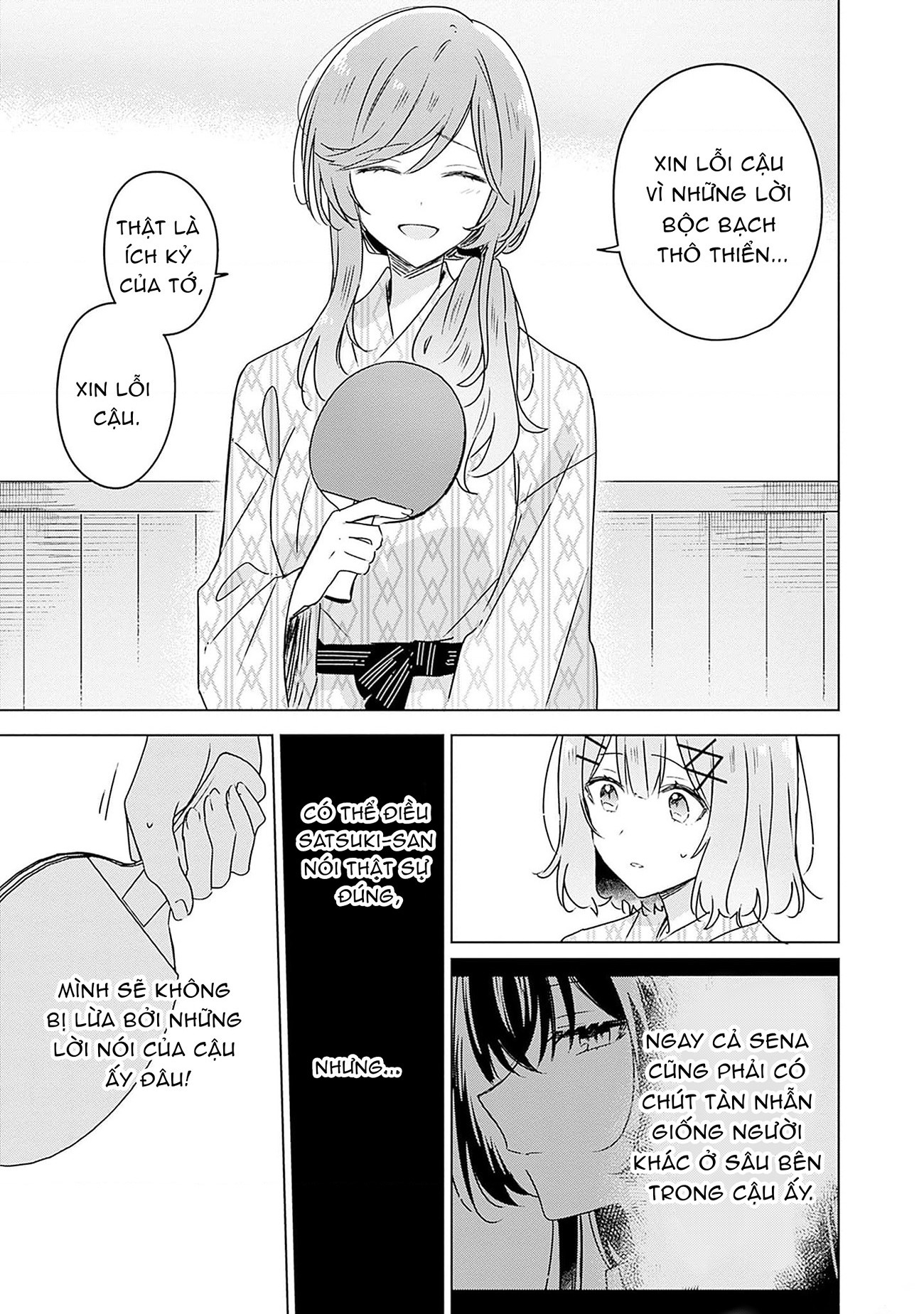 đọc truyện Làm Sao Tớ Có Thể Trở Thành Người Yêu Của Cậu Được Chứ, Không Thể Nào! (※lẽ Ra Là Vậy Cơ Mà!?) Chương 45 ảnh 16 tại Thiên Thai Truyện