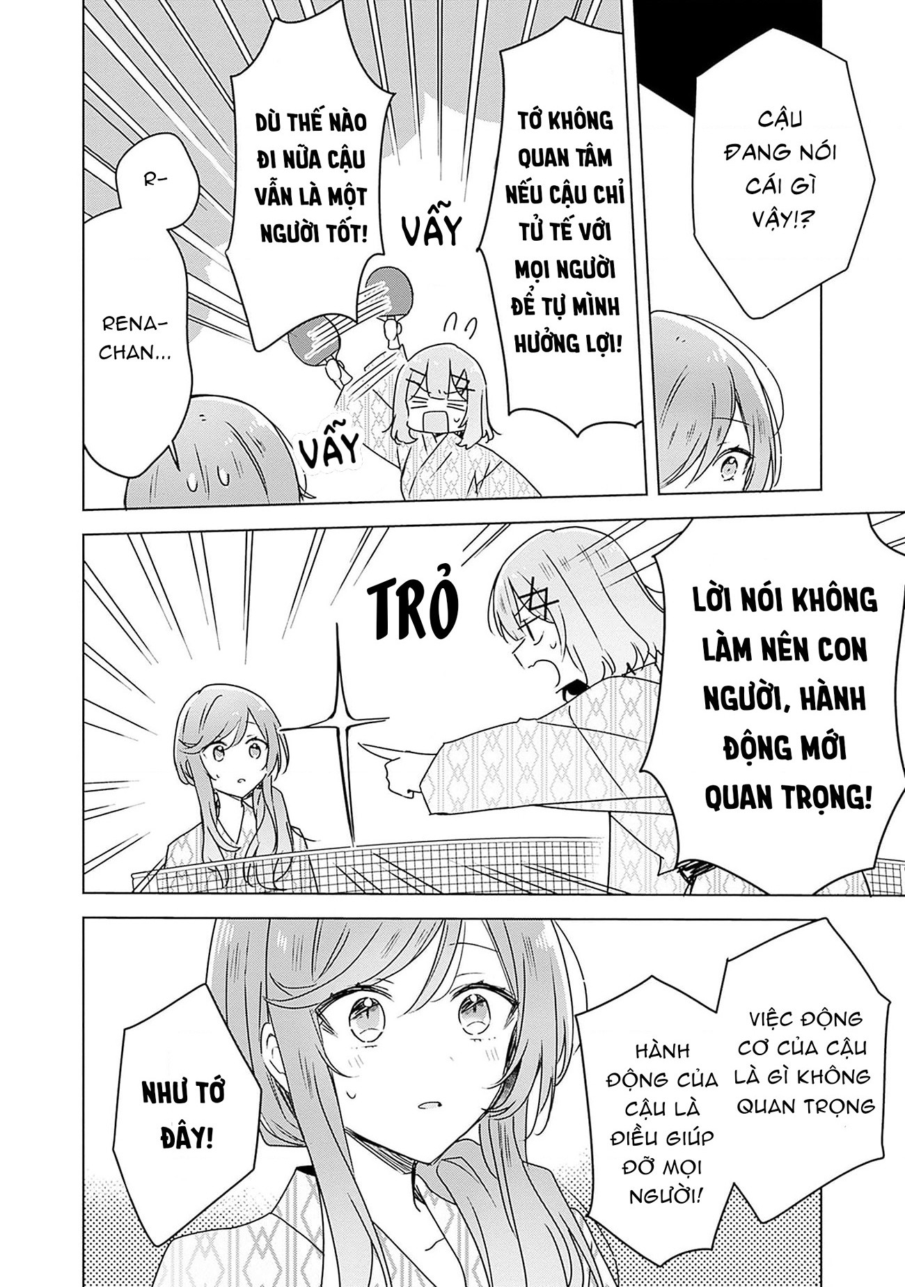 đọc truyện Làm Sao Tớ Có Thể Trở Thành Người Yêu Của Cậu Được Chứ, Không Thể Nào! (※lẽ Ra Là Vậy Cơ Mà!?) Chương 45 ảnh 17 tại Thiên Thai Truyện