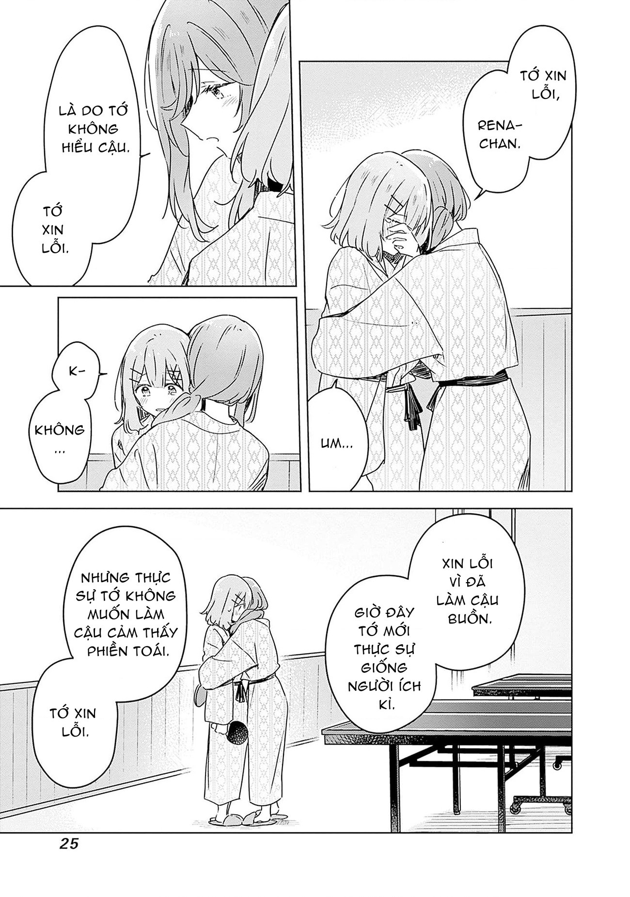 đọc truyện Làm Sao Tớ Có Thể Trở Thành Người Yêu Của Cậu Được Chứ, Không Thể Nào! (※lẽ Ra Là Vậy Cơ Mà!?) Chương 45 ảnh 26 tại Thiên Thai Truyện