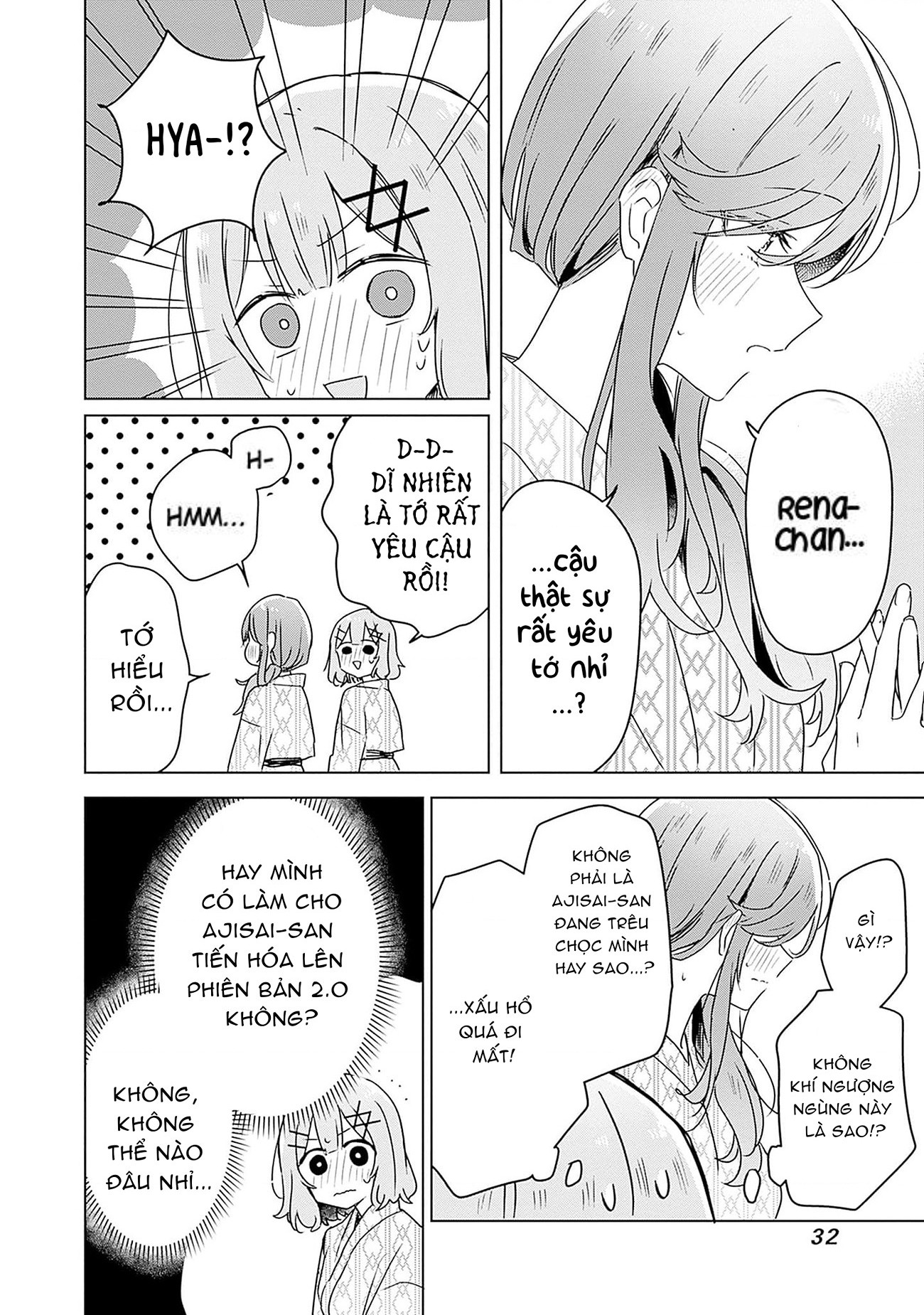 đọc truyện Làm Sao Tớ Có Thể Trở Thành Người Yêu Của Cậu Được Chứ, Không Thể Nào! (※lẽ Ra Là Vậy Cơ Mà!?) Chương 45 ảnh 33 tại Thiên Thai Truyện