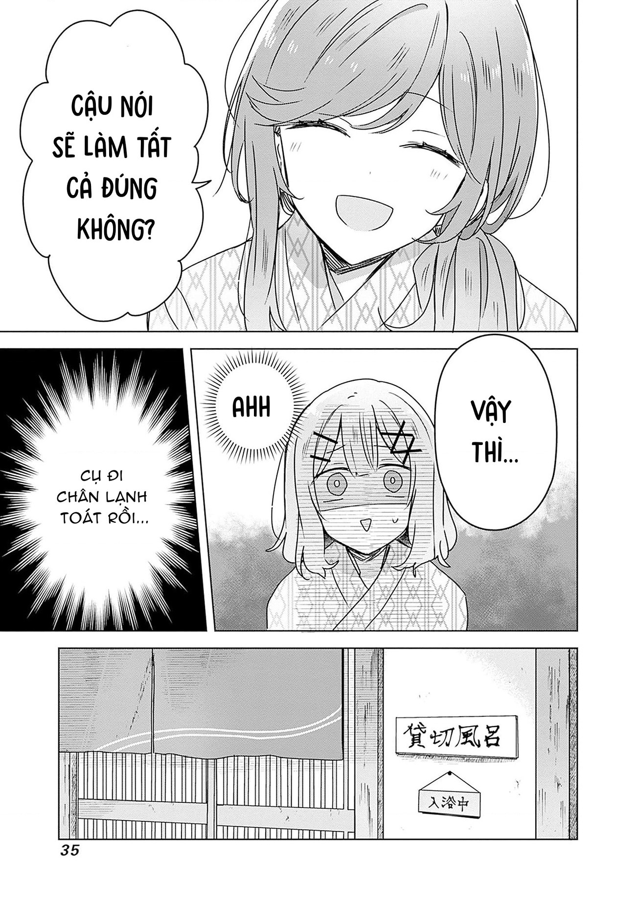 đọc truyện Làm Sao Tớ Có Thể Trở Thành Người Yêu Của Cậu Được Chứ, Không Thể Nào! (※lẽ Ra Là Vậy Cơ Mà!?) Chương 45 ảnh 36 tại Thiên Thai Truyện