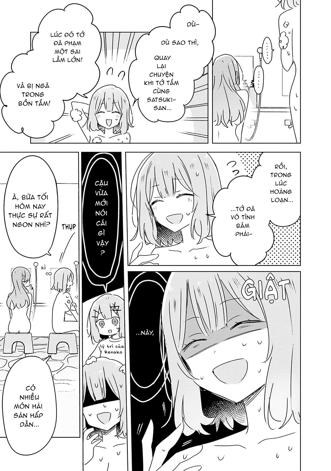 đọc truyện Làm Sao Tớ Có Thể Trở Thành Người Yêu Của Cậu Được Chứ, Không Thể Nào! (※lẽ Ra Là Vậy Cơ Mà!?) Chương 46 ảnh 12 tại Thiên Thai Truyện