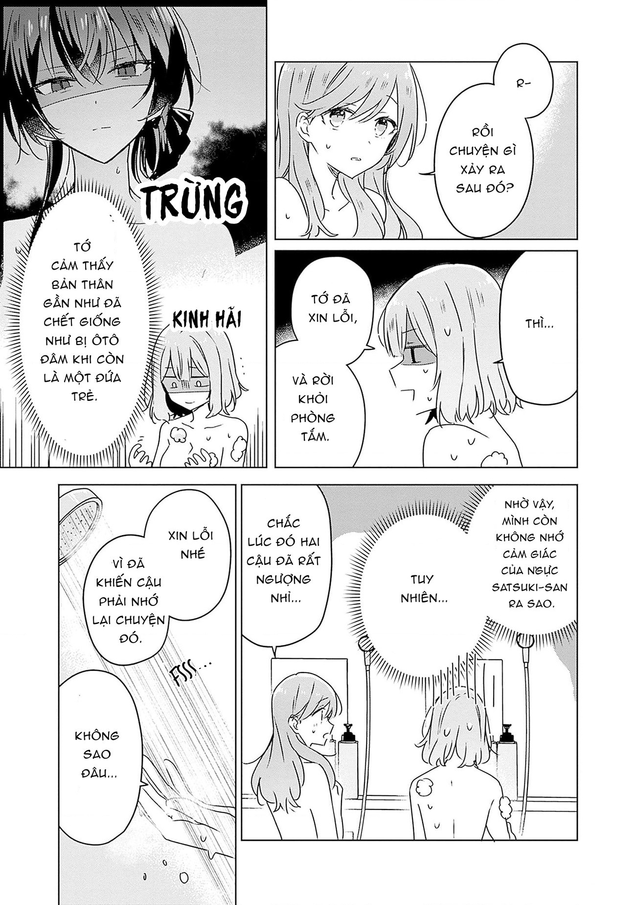 đọc truyện Làm Sao Tớ Có Thể Trở Thành Người Yêu Của Cậu Được Chứ, Không Thể Nào! (※lẽ Ra Là Vậy Cơ Mà!?) Chương 46 ảnh 14 tại Thiên Thai Truyện