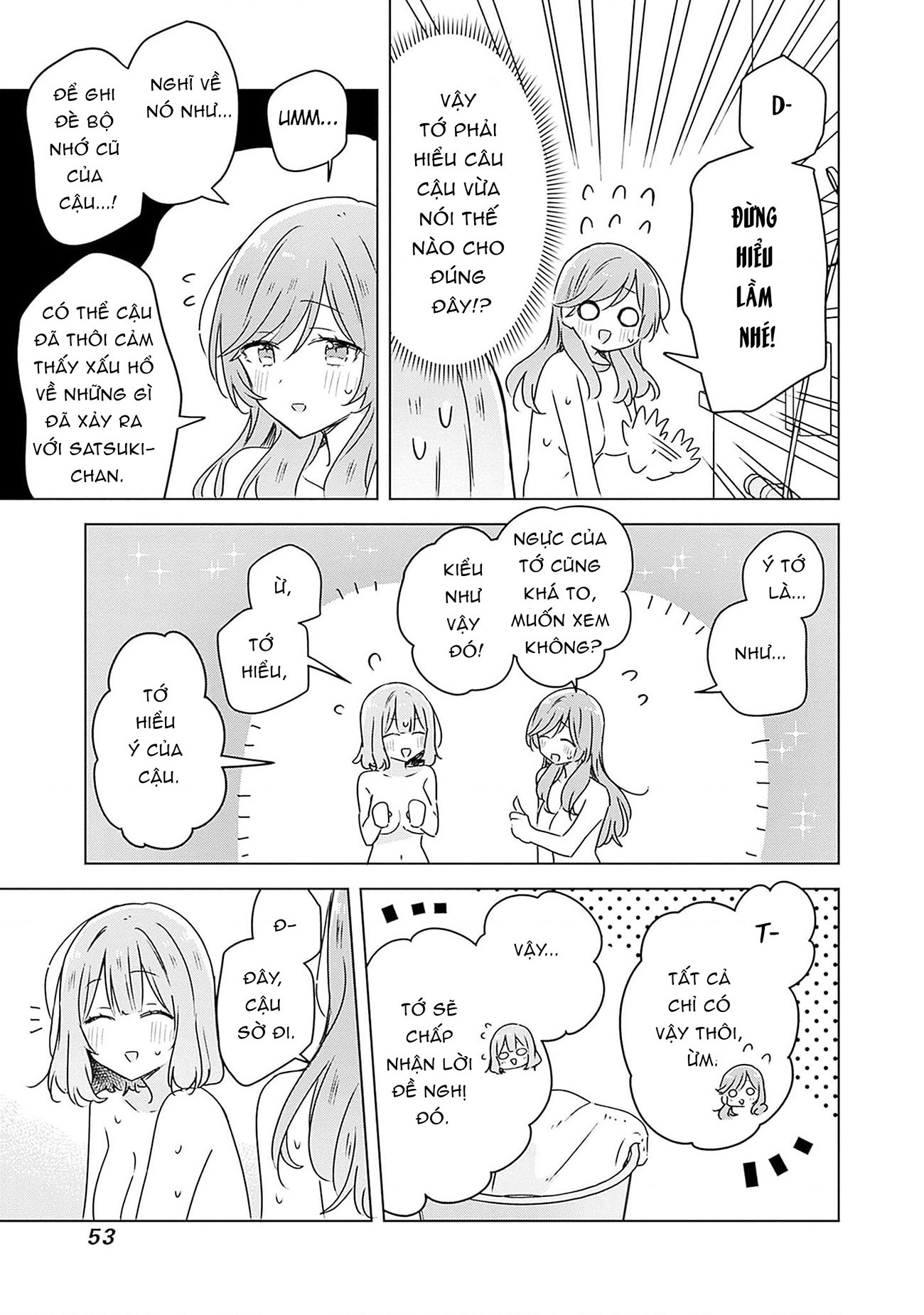 đọc truyện Làm Sao Tớ Có Thể Trở Thành Người Yêu Của Cậu Được Chứ, Không Thể Nào! (※lẽ Ra Là Vậy Cơ Mà!?) Chương 46 ảnh 16 tại Thiên Thai Truyện