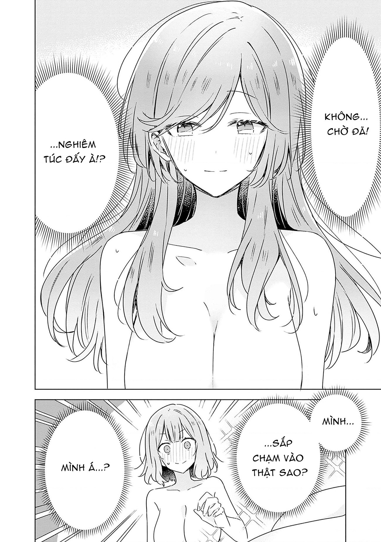 đọc truyện Làm Sao Tớ Có Thể Trở Thành Người Yêu Của Cậu Được Chứ, Không Thể Nào! (※lẽ Ra Là Vậy Cơ Mà!?) Chương 46 ảnh 17 tại Thiên Thai Truyện