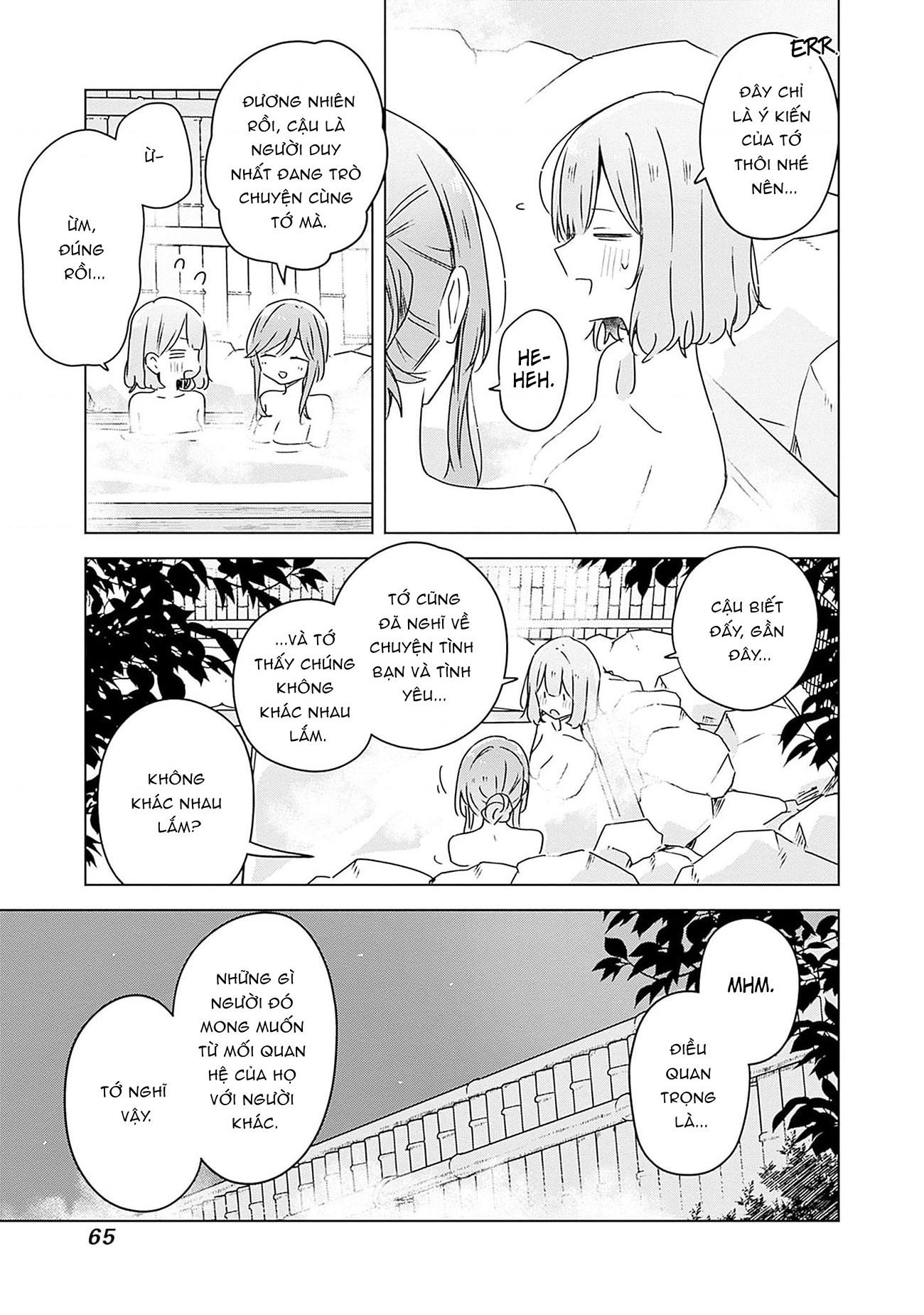 đọc truyện Làm Sao Tớ Có Thể Trở Thành Người Yêu Của Cậu Được Chứ, Không Thể Nào! (※lẽ Ra Là Vậy Cơ Mà!?) Chương 46 ảnh 28 tại Thiên Thai Truyện