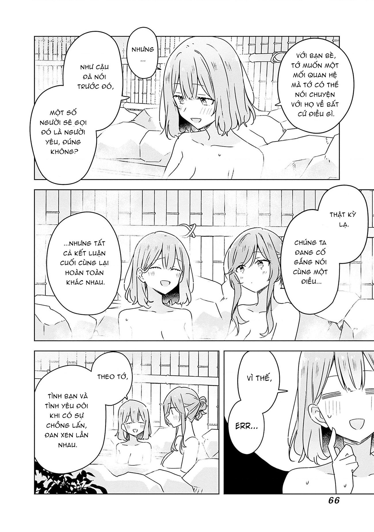 đọc truyện Làm Sao Tớ Có Thể Trở Thành Người Yêu Của Cậu Được Chứ, Không Thể Nào! (※lẽ Ra Là Vậy Cơ Mà!?) Chương 46 ảnh 29 tại Thiên Thai Truyện