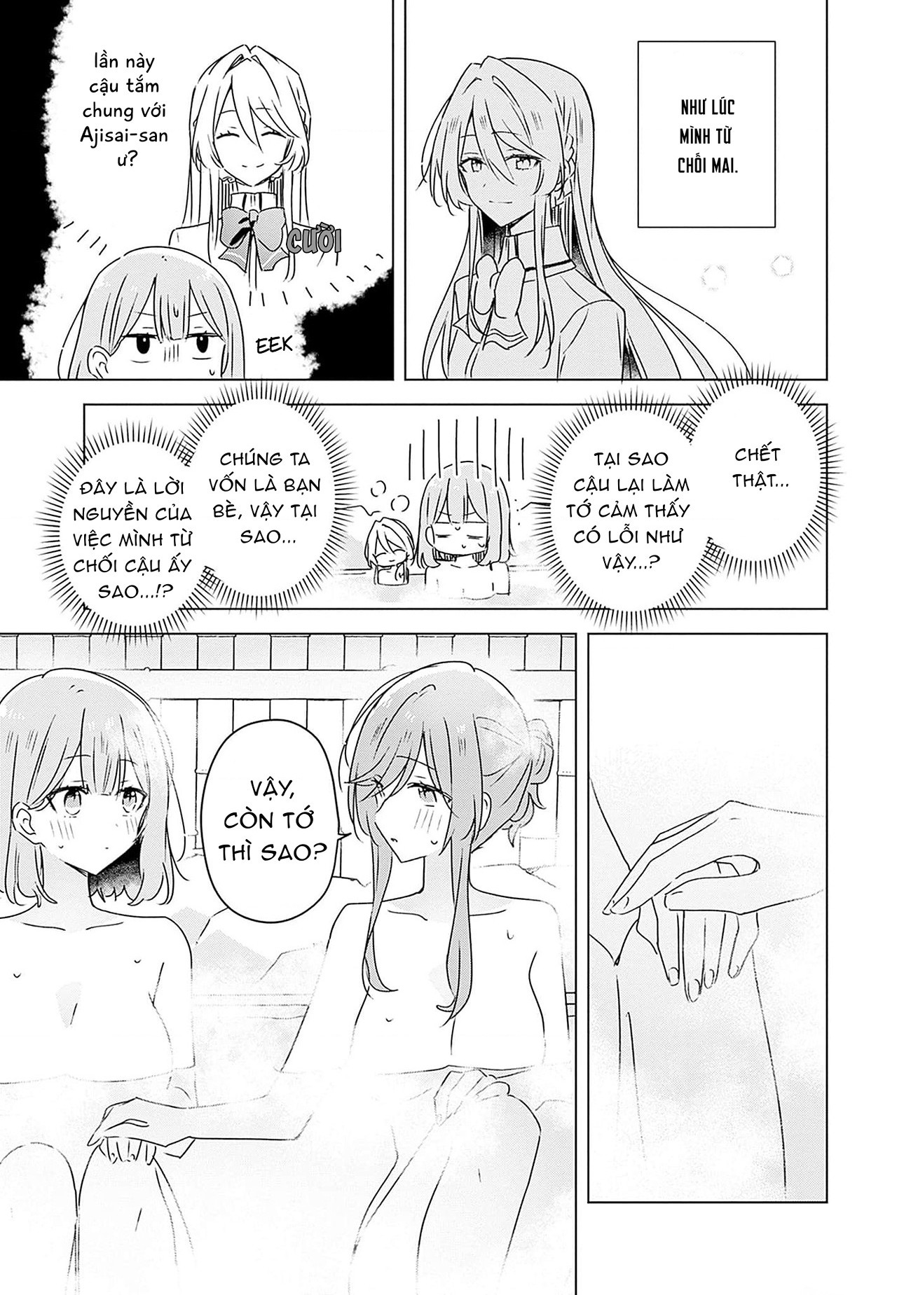 đọc truyện Làm Sao Tớ Có Thể Trở Thành Người Yêu Của Cậu Được Chứ, Không Thể Nào! (※lẽ Ra Là Vậy Cơ Mà!?) Chương 46 ảnh 32 tại Thiên Thai Truyện