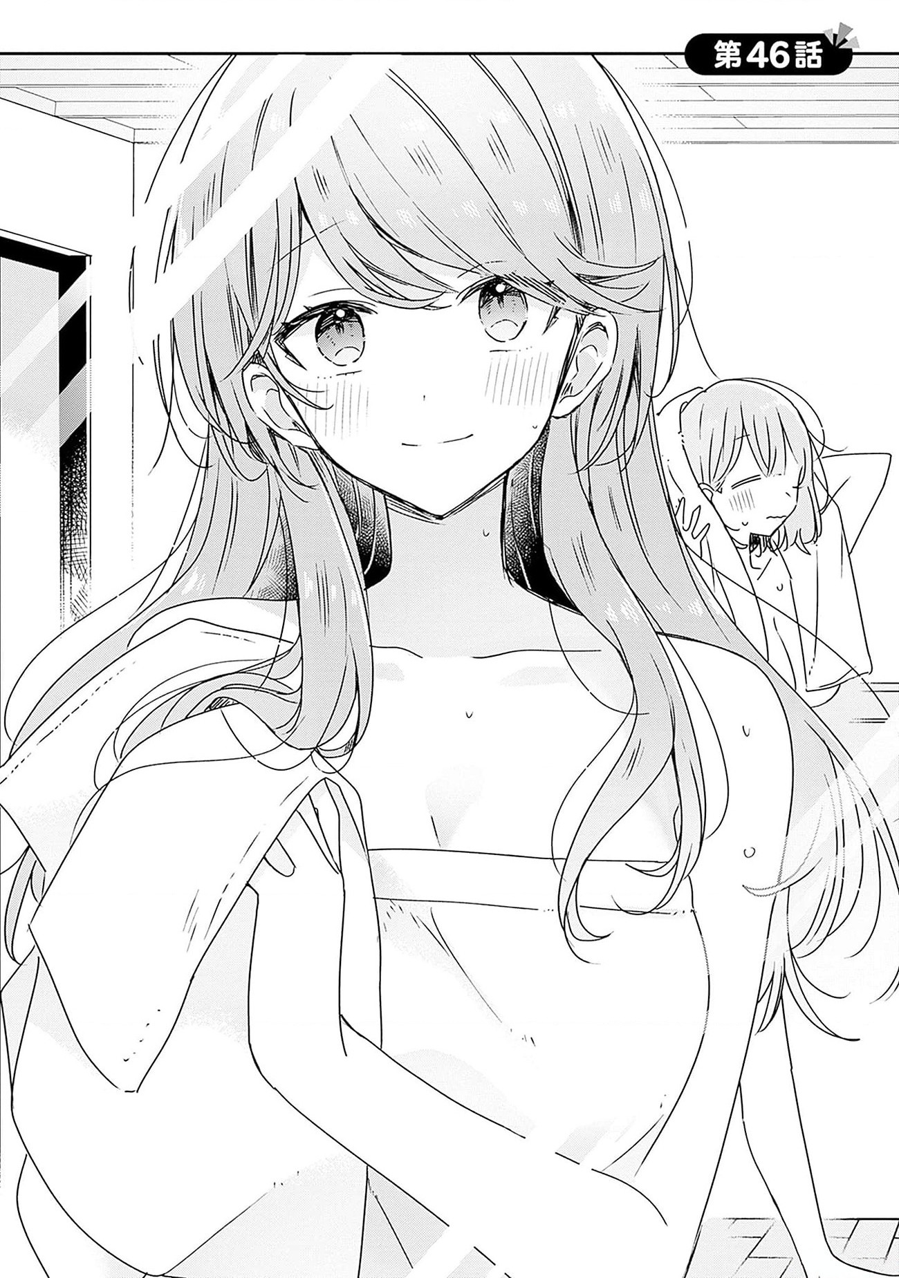 đọc truyện Làm Sao Tớ Có Thể Trở Thành Người Yêu Của Cậu Được Chứ, Không Thể Nào! (※lẽ Ra Là Vậy Cơ Mà!?) Chương 46 ảnh 7 tại Thiên Thai Truyện