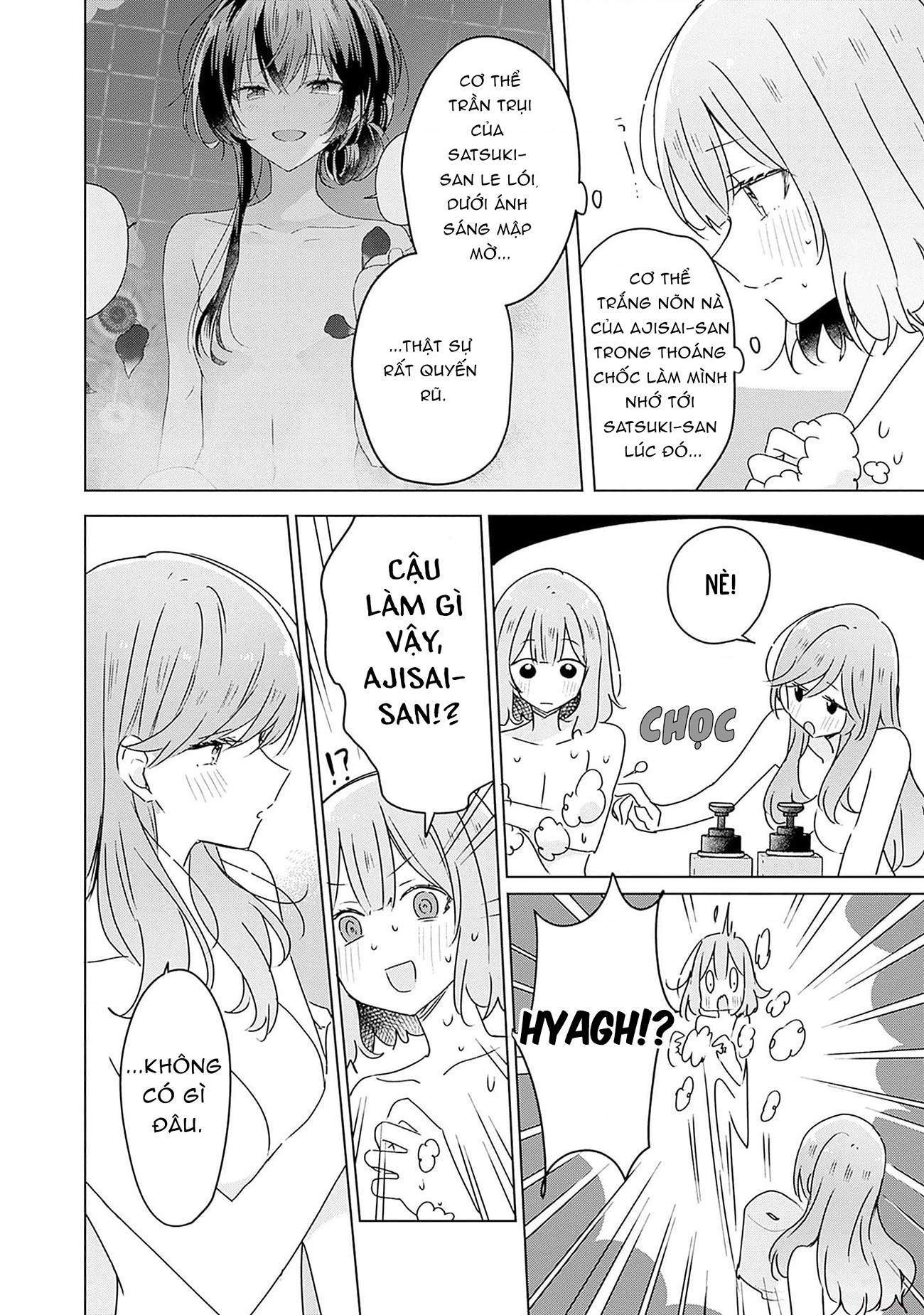 đọc truyện Làm Sao Tớ Có Thể Trở Thành Người Yêu Của Cậu Được Chứ, Không Thể Nào! (※lẽ Ra Là Vậy Cơ Mà!?) Chương 46 ảnh 11 tại Thiên Thai Truyện