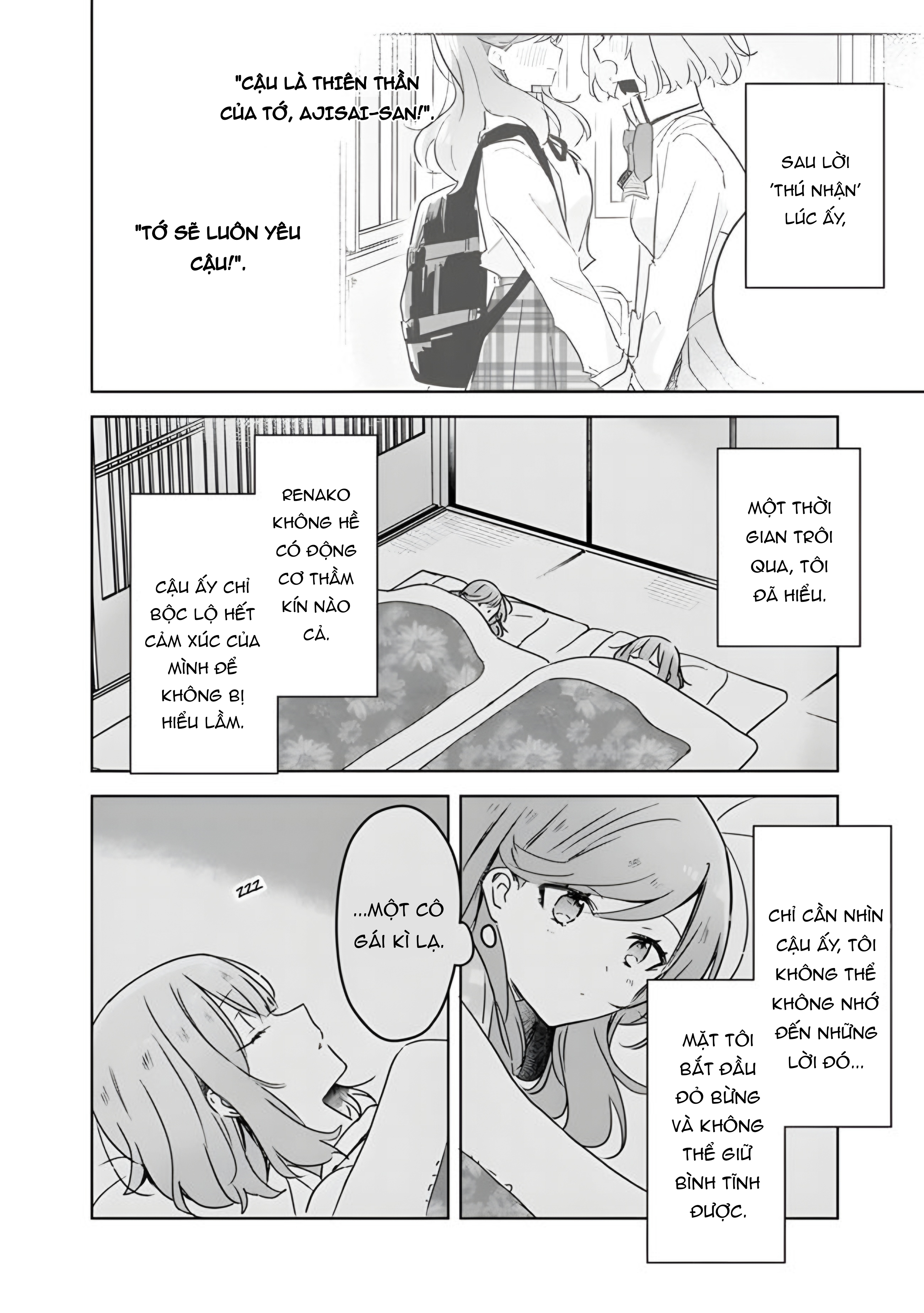 đọc truyện Làm Sao Tớ Có Thể Trở Thành Người Yêu Của Cậu Được Chứ, Không Thể Nào! (※lẽ Ra Là Vậy Cơ Mà!?) Chương 47.5 ảnh 3 tại Thiên Thai Truyện