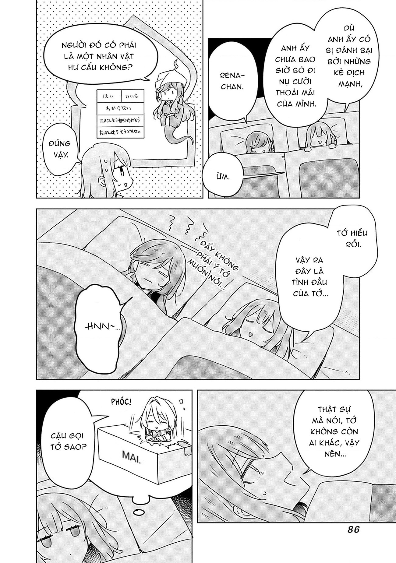 đọc truyện Làm Sao Tớ Có Thể Trở Thành Người Yêu Của Cậu Được Chứ, Không Thể Nào! (※lẽ Ra Là Vậy Cơ Mà!?) Chương 47 ảnh 13 tại Thiên Thai Truyện