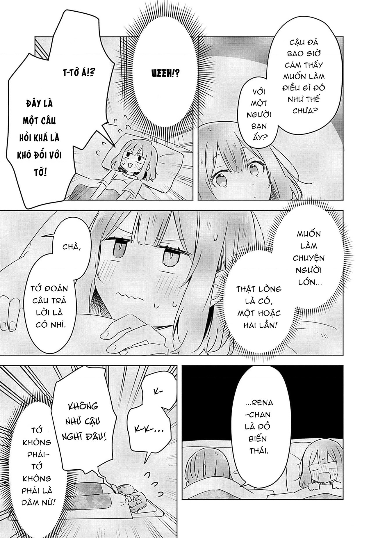 đọc truyện Làm Sao Tớ Có Thể Trở Thành Người Yêu Của Cậu Được Chứ, Không Thể Nào! (※lẽ Ra Là Vậy Cơ Mà!?) Chương 47 ảnh 22 tại Thiên Thai Truyện