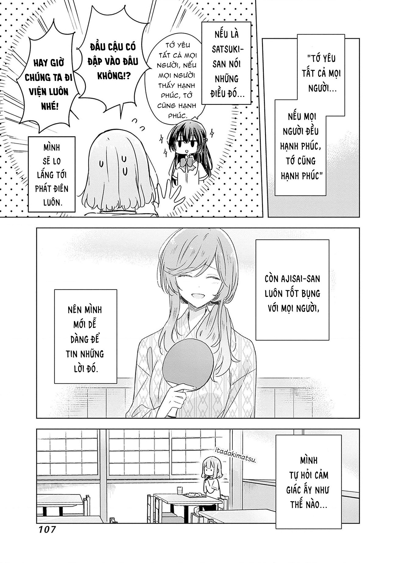 đọc truyện Làm Sao Tớ Có Thể Trở Thành Người Yêu Của Cậu Được Chứ, Không Thể Nào! (※lẽ Ra Là Vậy Cơ Mà!?) Chương 48 ảnh 2 tại Thiên Thai Truyện