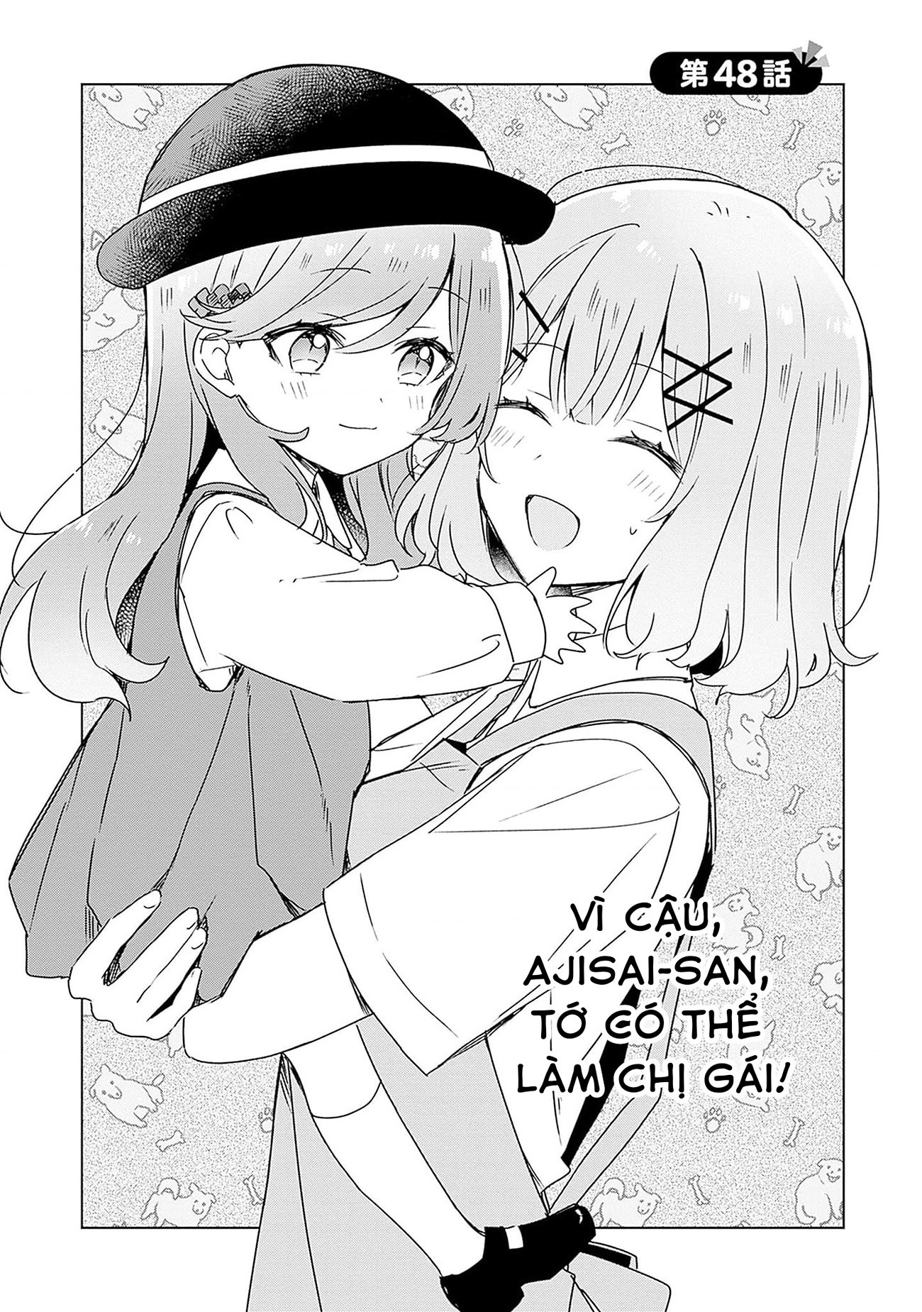 đọc truyện Làm Sao Tớ Có Thể Trở Thành Người Yêu Của Cậu Được Chứ, Không Thể Nào! (※lẽ Ra Là Vậy Cơ Mà!?) Chương 48 ảnh 3 tại Thiên Thai Truyện