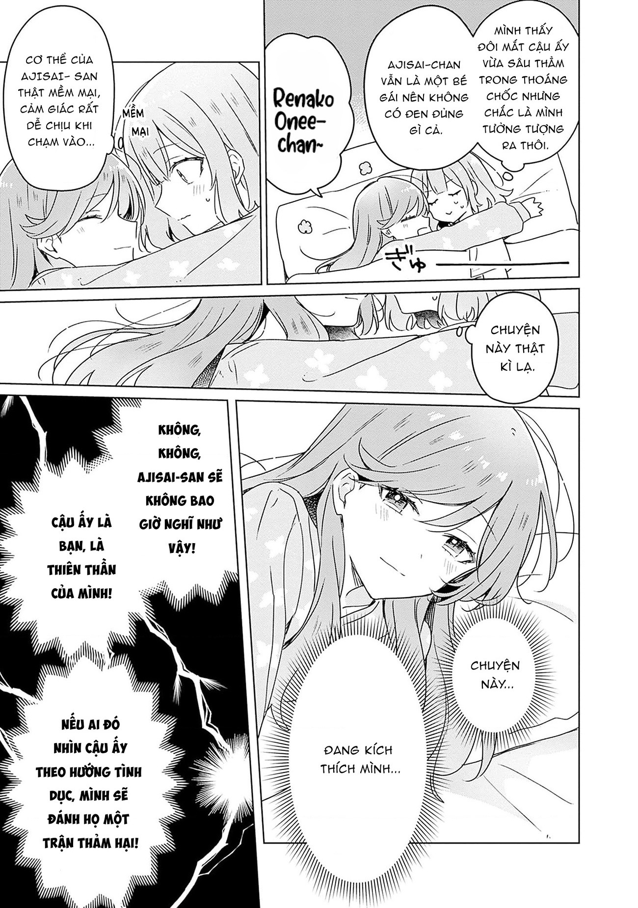 đọc truyện Làm Sao Tớ Có Thể Trở Thành Người Yêu Của Cậu Được Chứ, Không Thể Nào! (※lẽ Ra Là Vậy Cơ Mà!?) Chương 48 ảnh 16 tại Thiên Thai Truyện