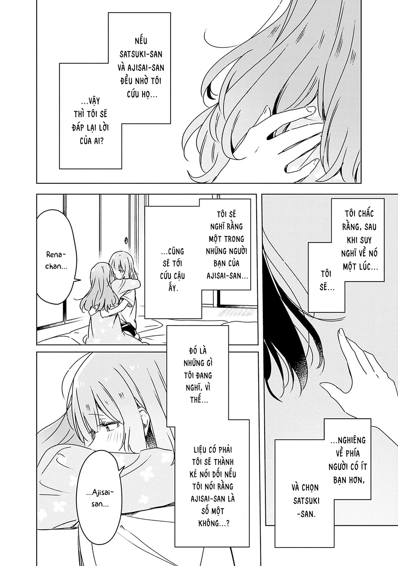 đọc truyện Làm Sao Tớ Có Thể Trở Thành Người Yêu Của Cậu Được Chứ, Không Thể Nào! (※lẽ Ra Là Vậy Cơ Mà!?) Chương 49 ảnh 19 tại Thiên Thai Truyện