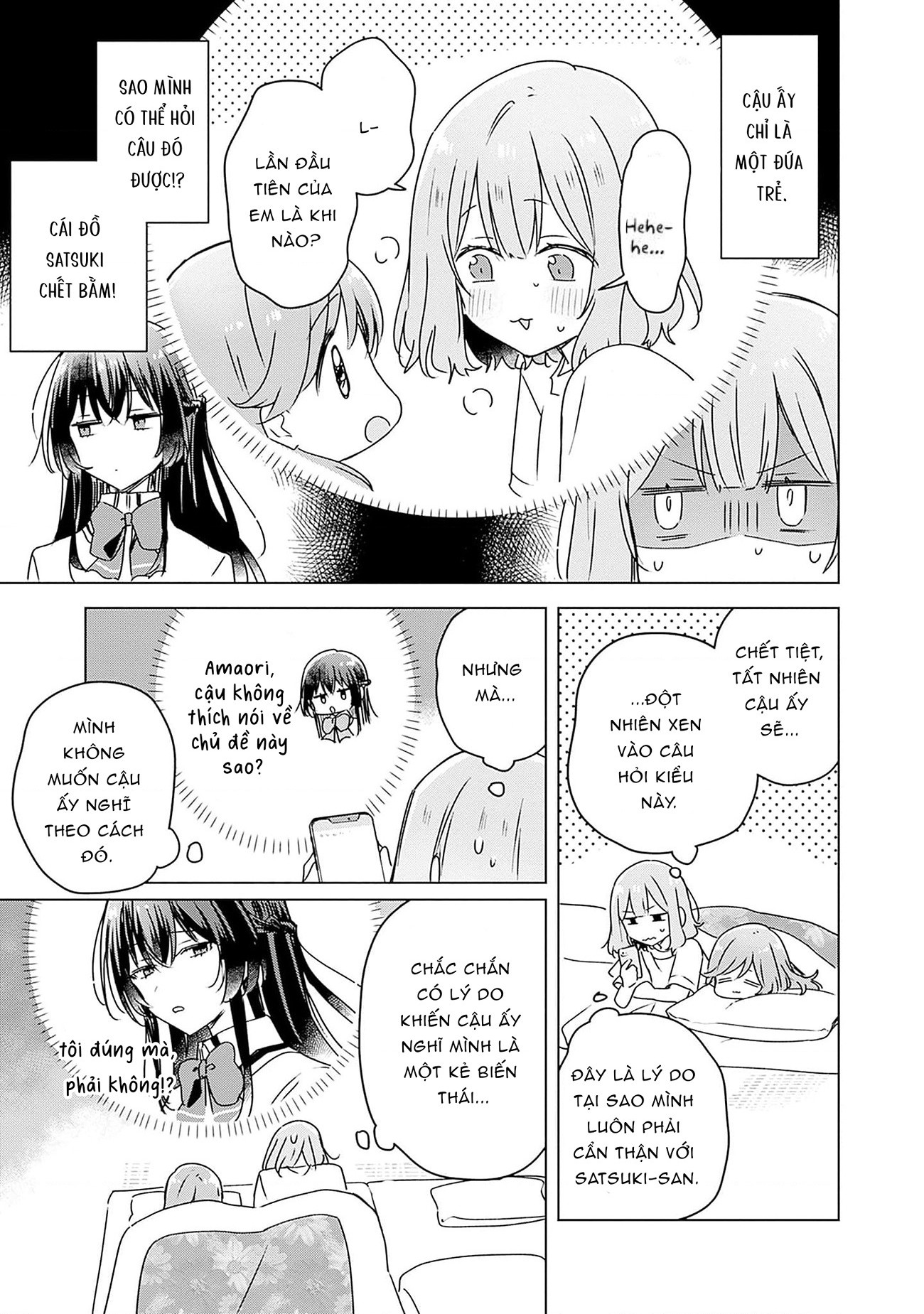 đọc truyện Làm Sao Tớ Có Thể Trở Thành Người Yêu Của Cậu Được Chứ, Không Thể Nào! (※lẽ Ra Là Vậy Cơ Mà!?) Chương 49 ảnh 4 tại Thiên Thai Truyện