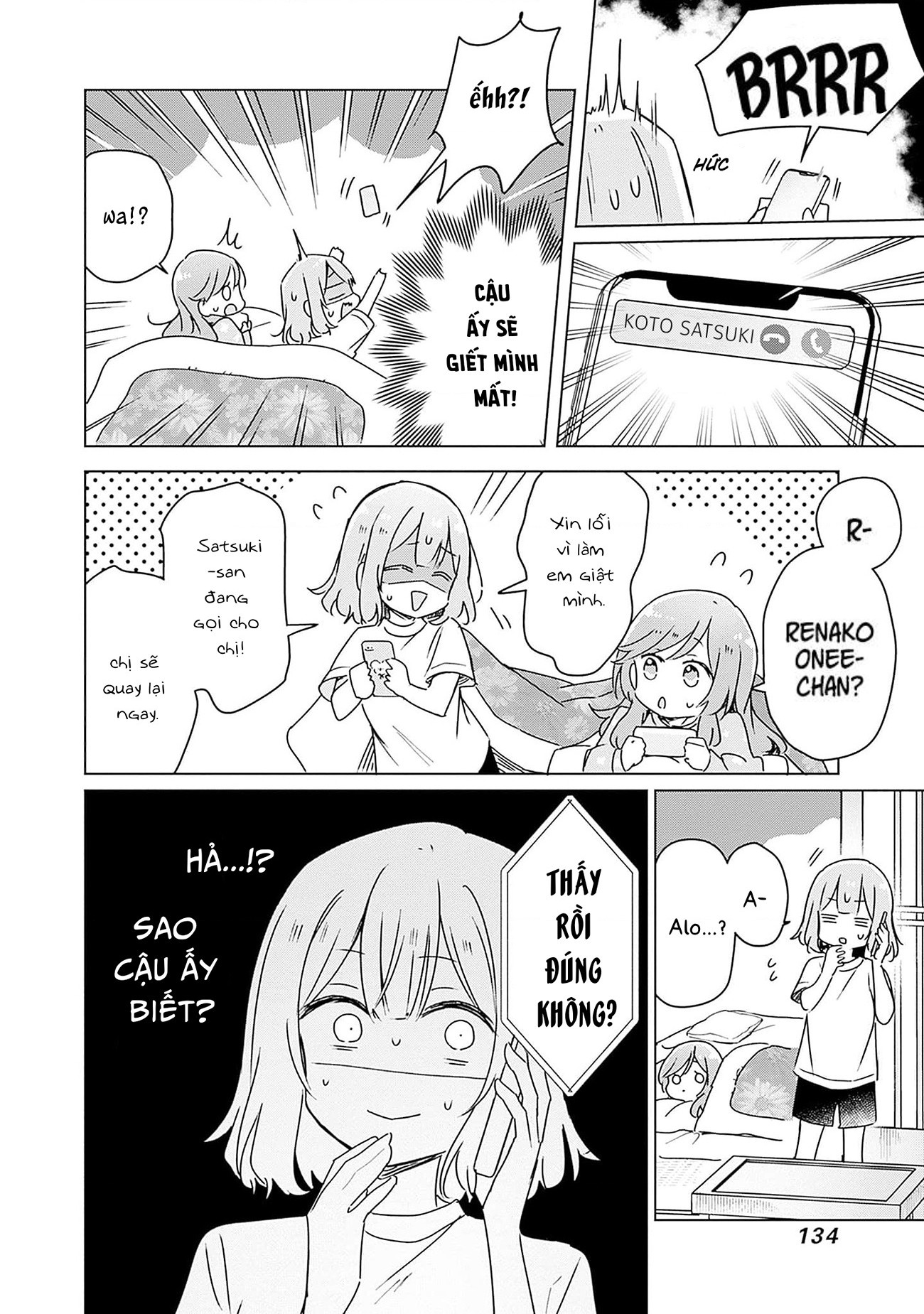 đọc truyện Làm Sao Tớ Có Thể Trở Thành Người Yêu Của Cậu Được Chứ, Không Thể Nào! (※lẽ Ra Là Vậy Cơ Mà!?) Chương 49 ảnh 9 tại Thiên Thai Truyện