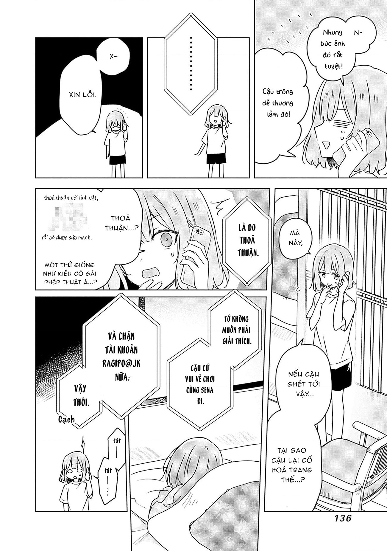 đọc truyện Làm Sao Tớ Có Thể Trở Thành Người Yêu Của Cậu Được Chứ, Không Thể Nào! (※lẽ Ra Là Vậy Cơ Mà!?) Chương 49 ảnh 11 tại Thiên Thai Truyện