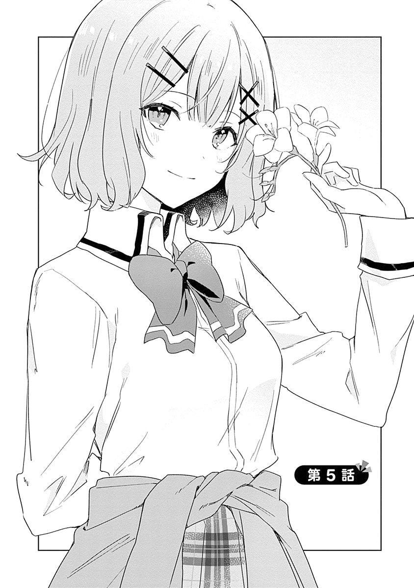 đọc truyện Làm Sao Tớ Có Thể Trở Thành Người Yêu Của Cậu Được Chứ, Không Thể Nào! (※lẽ Ra Là Vậy Cơ Mà!?) Chương 5 ảnh 3 tại Thiên Thai Truyện