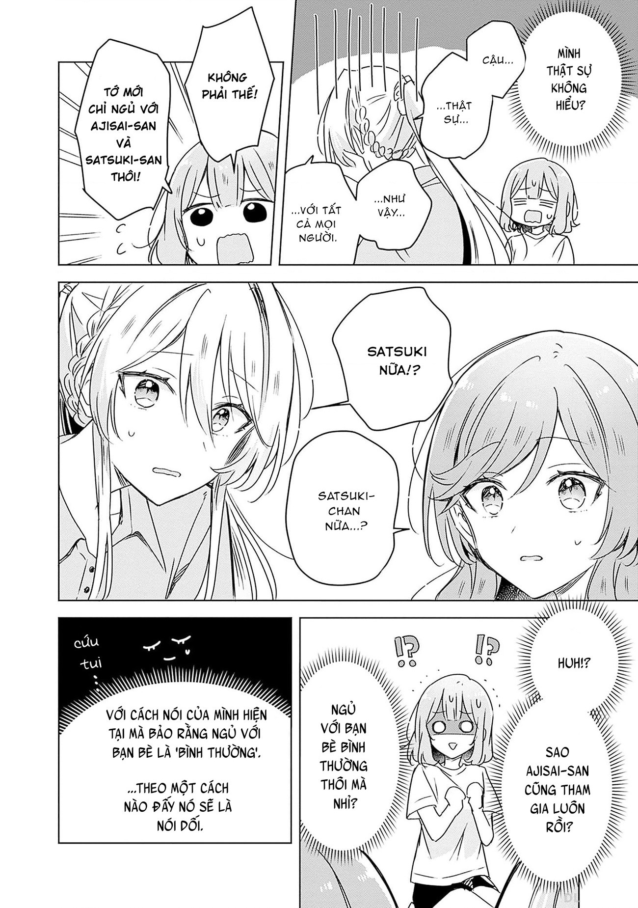 đọc truyện Làm Sao Tớ Có Thể Trở Thành Người Yêu Của Cậu Được Chứ, Không Thể Nào! (※lẽ Ra Là Vậy Cơ Mà!?) Chương 50 ảnh 13 tại Thiên Thai Truyện