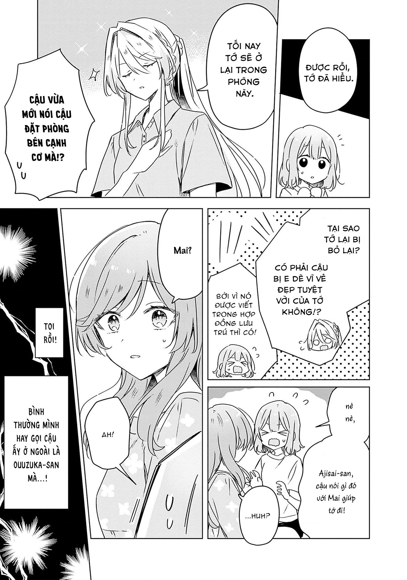 đọc truyện Làm Sao Tớ Có Thể Trở Thành Người Yêu Của Cậu Được Chứ, Không Thể Nào! (※lẽ Ra Là Vậy Cơ Mà!?) Chương 50 ảnh 14 tại Thiên Thai Truyện