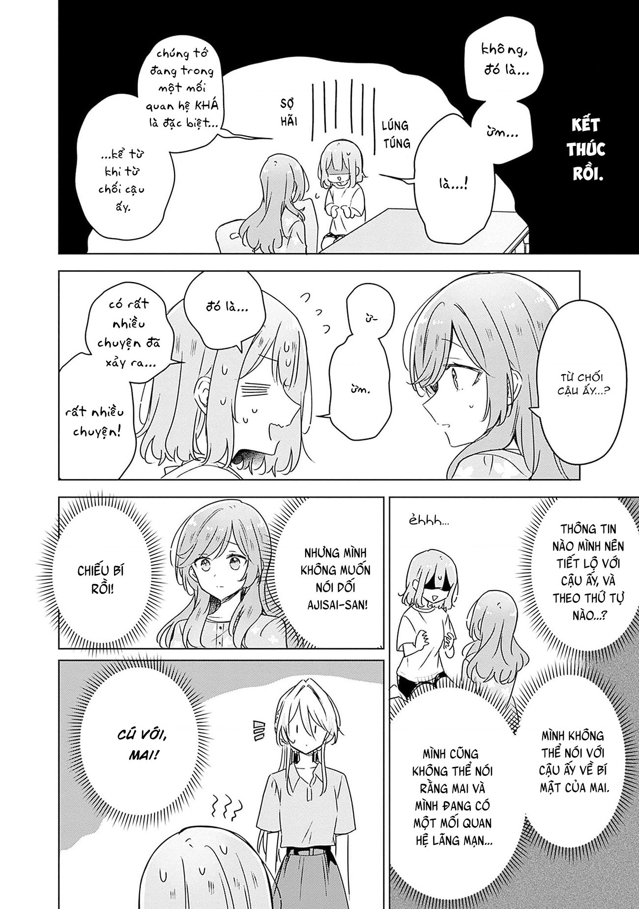 đọc truyện Làm Sao Tớ Có Thể Trở Thành Người Yêu Của Cậu Được Chứ, Không Thể Nào! (※lẽ Ra Là Vậy Cơ Mà!?) Chương 50 ảnh 15 tại Thiên Thai Truyện