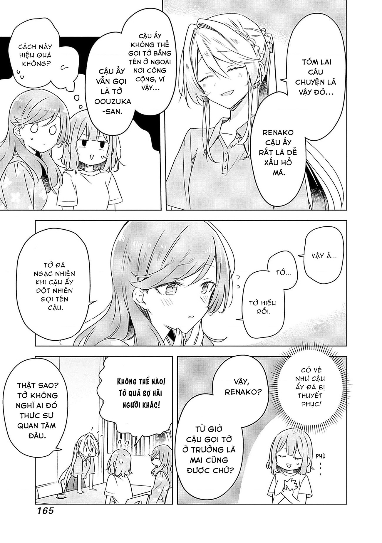 đọc truyện Làm Sao Tớ Có Thể Trở Thành Người Yêu Của Cậu Được Chứ, Không Thể Nào! (※lẽ Ra Là Vậy Cơ Mà!?) Chương 50 ảnh 16 tại Thiên Thai Truyện