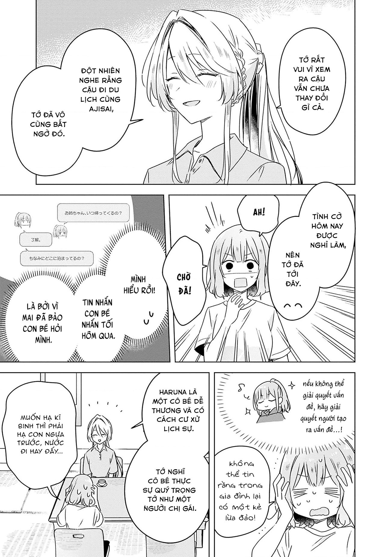 đọc truyện Làm Sao Tớ Có Thể Trở Thành Người Yêu Của Cậu Được Chứ, Không Thể Nào! (※lẽ Ra Là Vậy Cơ Mà!?) Chương 50 ảnh 4 tại Thiên Thai Truyện