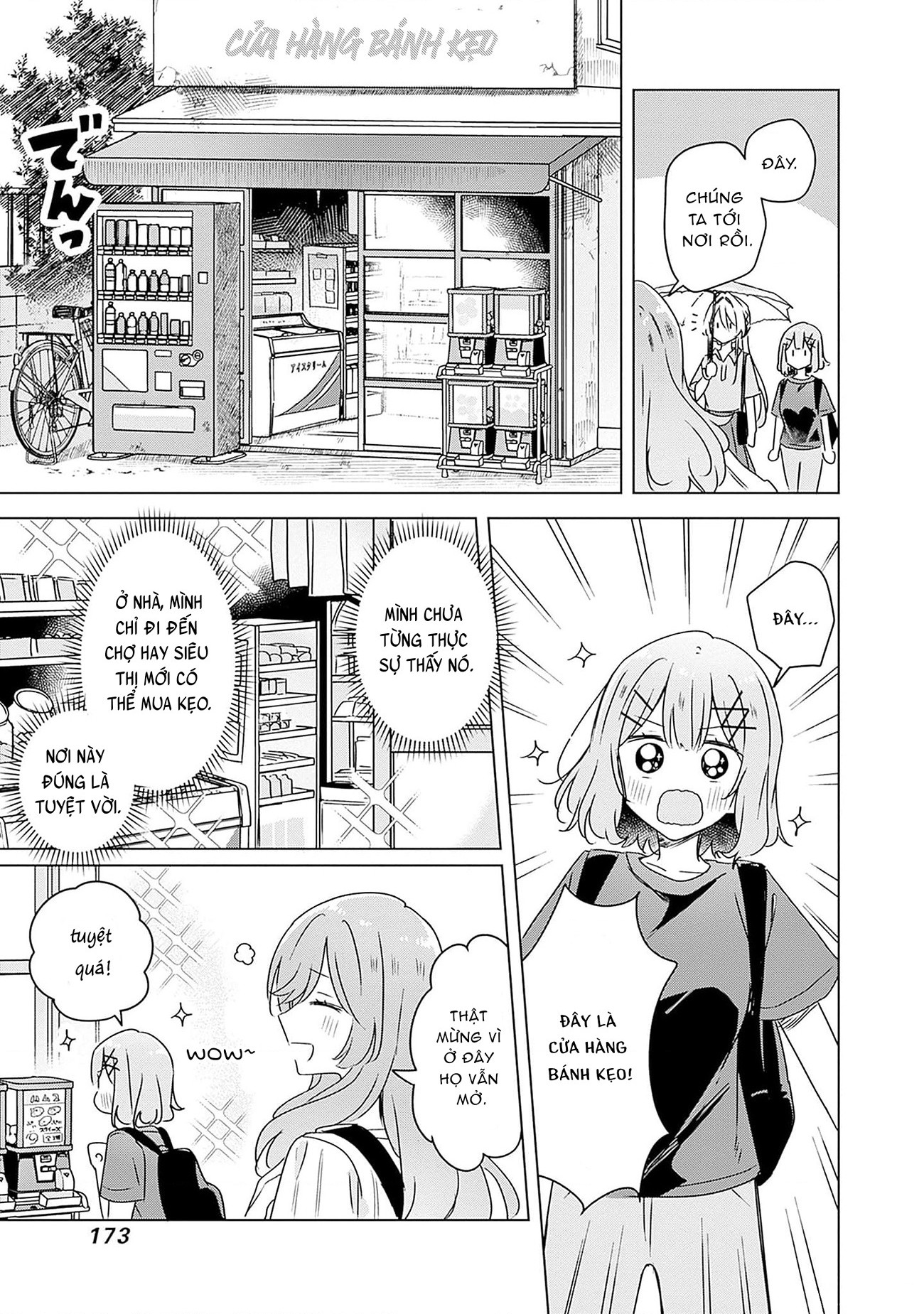 đọc truyện Làm Sao Tớ Có Thể Trở Thành Người Yêu Của Cậu Được Chứ, Không Thể Nào! (※lẽ Ra Là Vậy Cơ Mà!?) Chương 50 ảnh 24 tại Thiên Thai Truyện