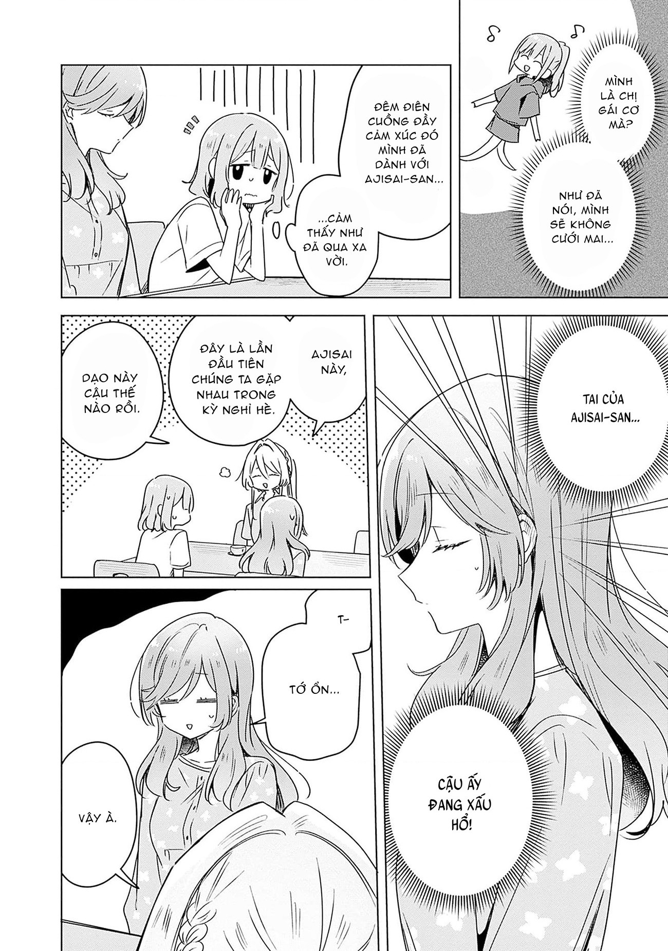 đọc truyện Làm Sao Tớ Có Thể Trở Thành Người Yêu Của Cậu Được Chứ, Không Thể Nào! (※lẽ Ra Là Vậy Cơ Mà!?) Chương 50 ảnh 5 tại Thiên Thai Truyện