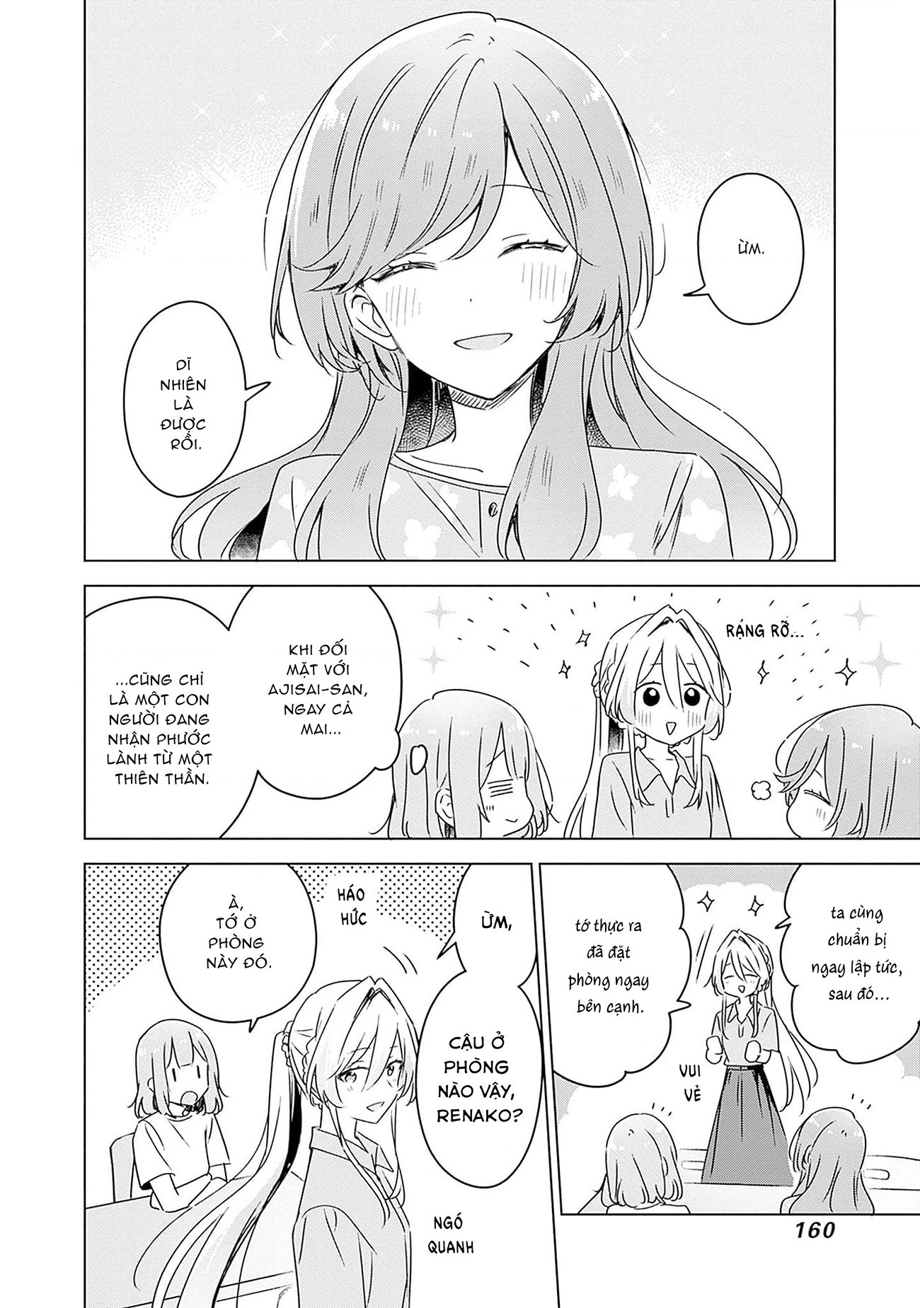 đọc truyện Làm Sao Tớ Có Thể Trở Thành Người Yêu Của Cậu Được Chứ, Không Thể Nào! (※lẽ Ra Là Vậy Cơ Mà!?) Chương 50 ảnh 11 tại Thiên Thai Truyện