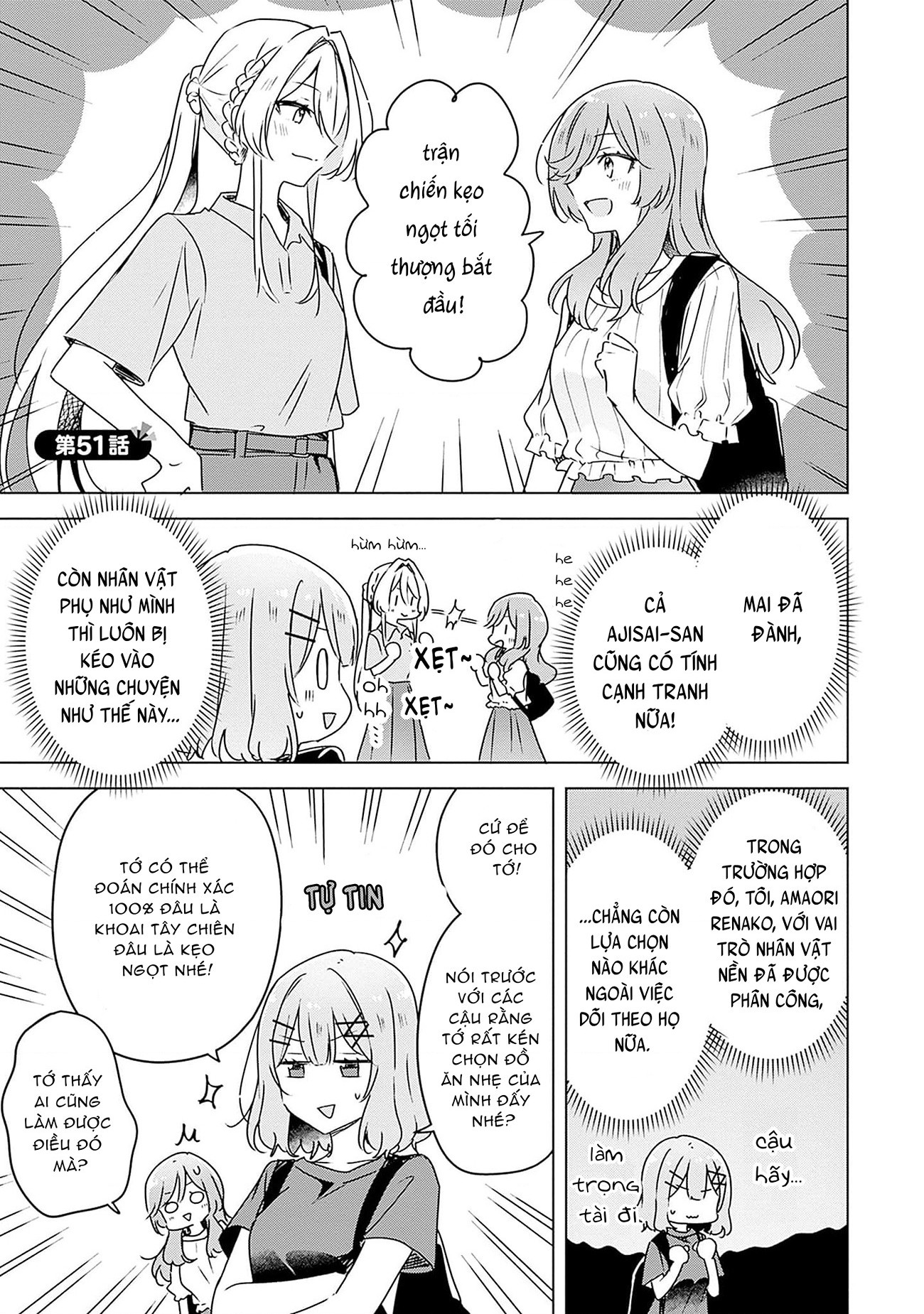 đọc truyện Làm Sao Tớ Có Thể Trở Thành Người Yêu Của Cậu Được Chứ, Không Thể Nào! (※lẽ Ra Là Vậy Cơ Mà!?) Chương 51 ảnh 2 tại Thiên Thai Truyện