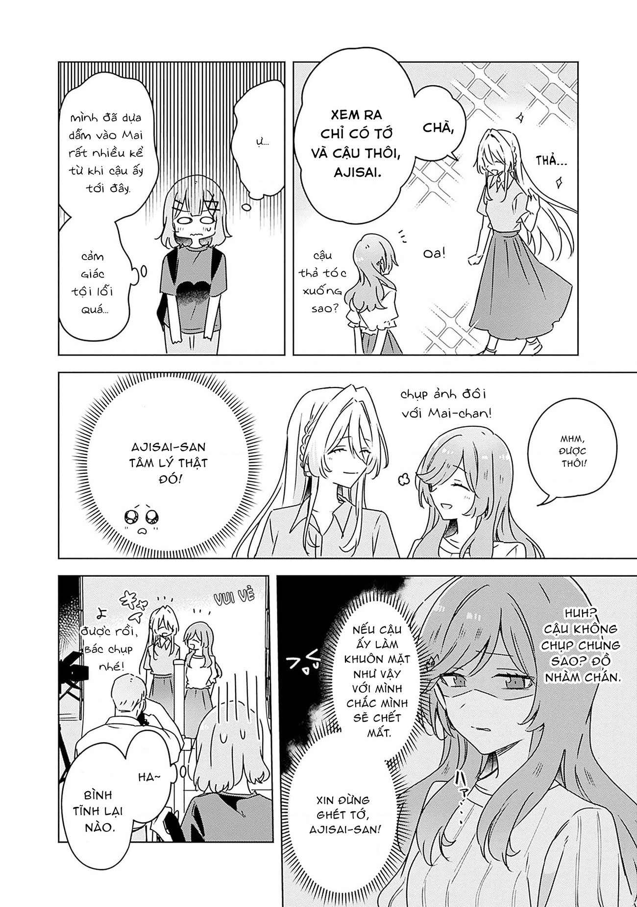 đọc truyện Làm Sao Tớ Có Thể Trở Thành Người Yêu Của Cậu Được Chứ, Không Thể Nào! (※lẽ Ra Là Vậy Cơ Mà!?) Chương 51 ảnh 17 tại Thiên Thai Truyện