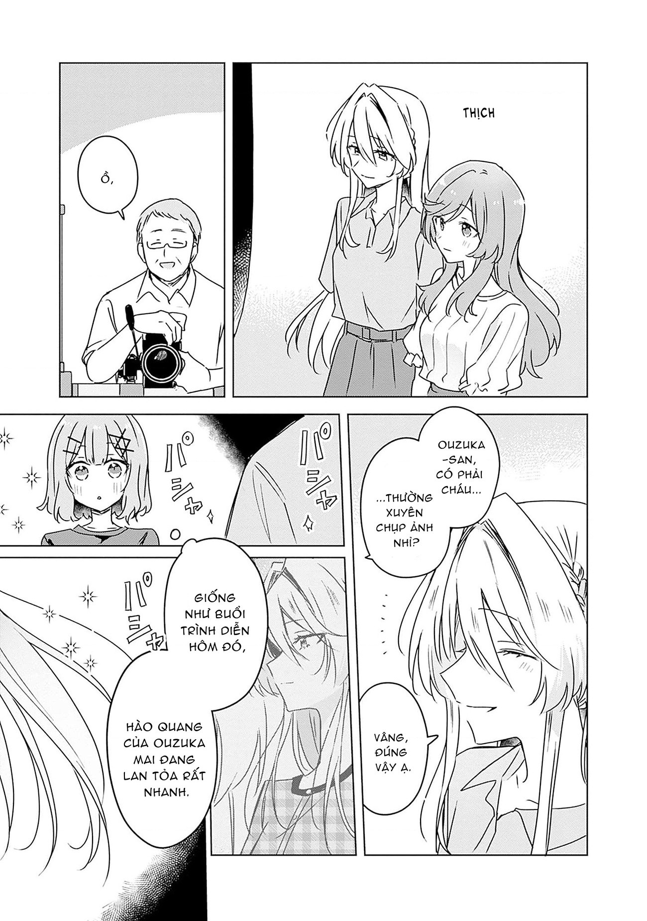 đọc truyện Làm Sao Tớ Có Thể Trở Thành Người Yêu Của Cậu Được Chứ, Không Thể Nào! (※lẽ Ra Là Vậy Cơ Mà!?) Chương 51 ảnh 18 tại Thiên Thai Truyện