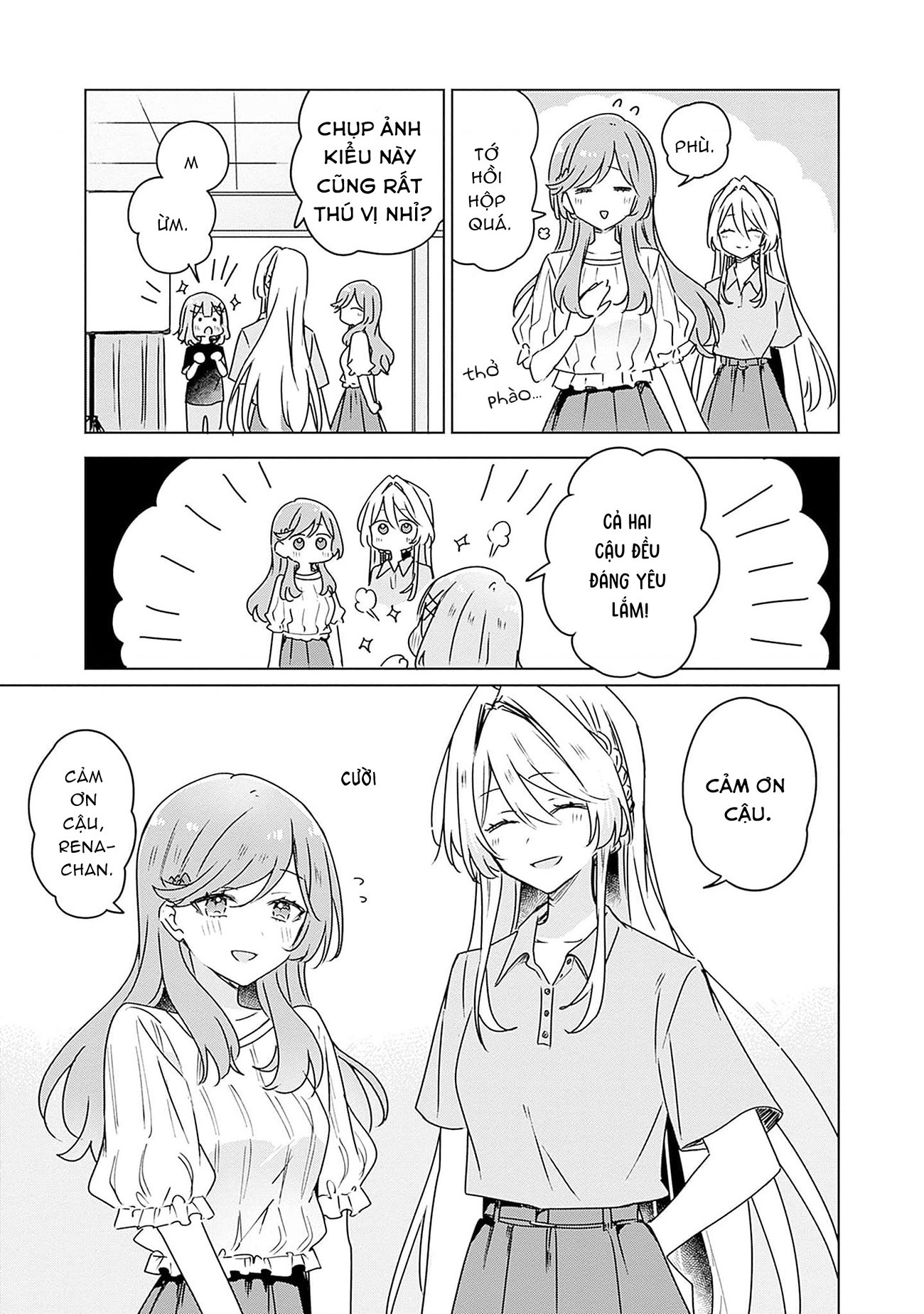 đọc truyện Làm Sao Tớ Có Thể Trở Thành Người Yêu Của Cậu Được Chứ, Không Thể Nào! (※lẽ Ra Là Vậy Cơ Mà!?) Chương 51 ảnh 20 tại Thiên Thai Truyện