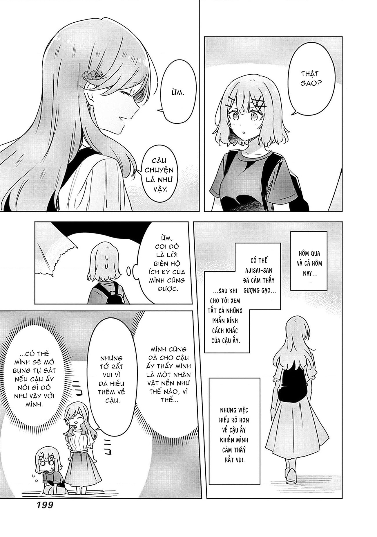 đọc truyện Làm Sao Tớ Có Thể Trở Thành Người Yêu Của Cậu Được Chứ, Không Thể Nào! (※lẽ Ra Là Vậy Cơ Mà!?) Chương 51 ảnh 24 tại Thiên Thai Truyện