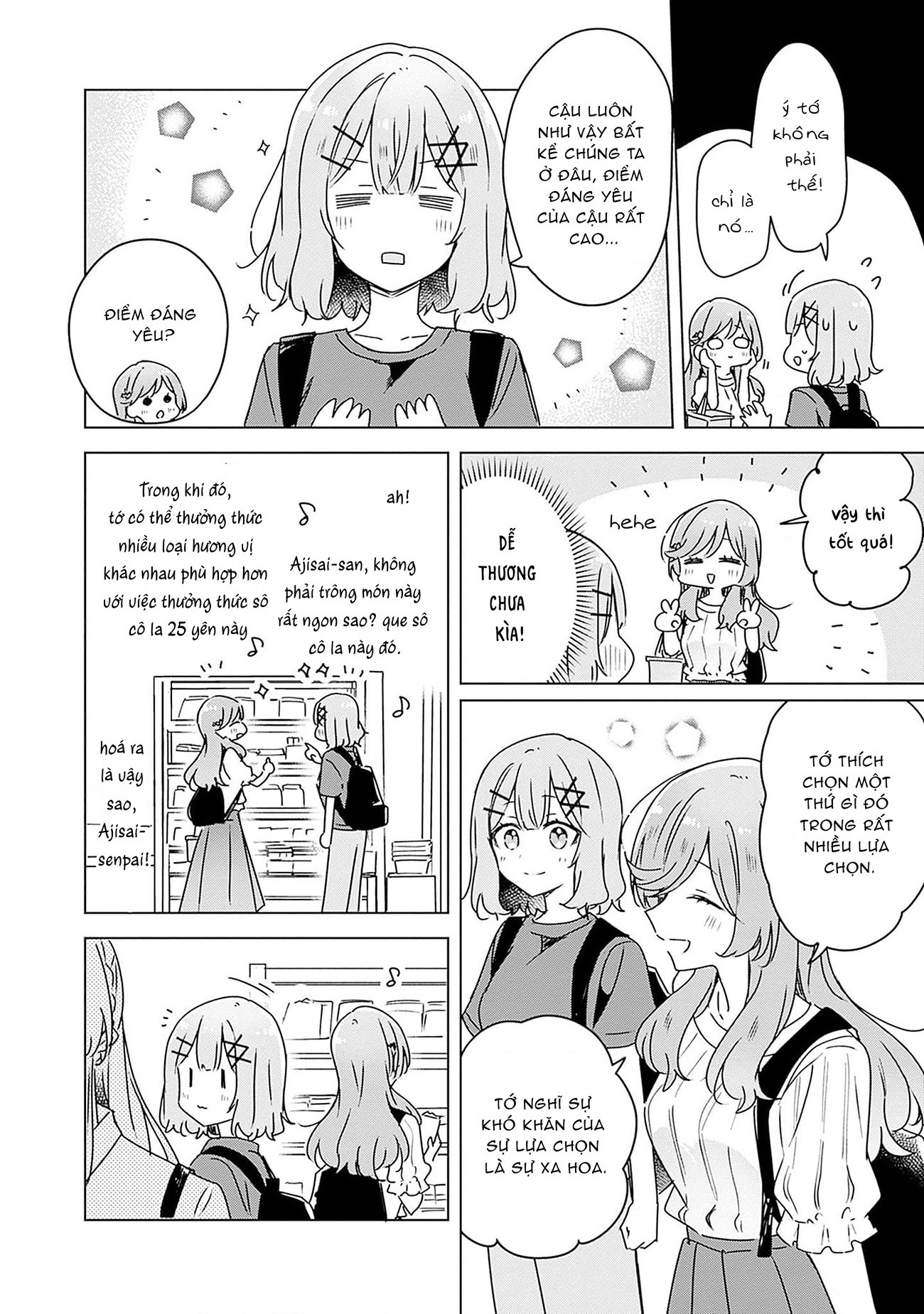 đọc truyện Làm Sao Tớ Có Thể Trở Thành Người Yêu Của Cậu Được Chứ, Không Thể Nào! (※lẽ Ra Là Vậy Cơ Mà!?) Chương 51 ảnh 5 tại Thiên Thai Truyện