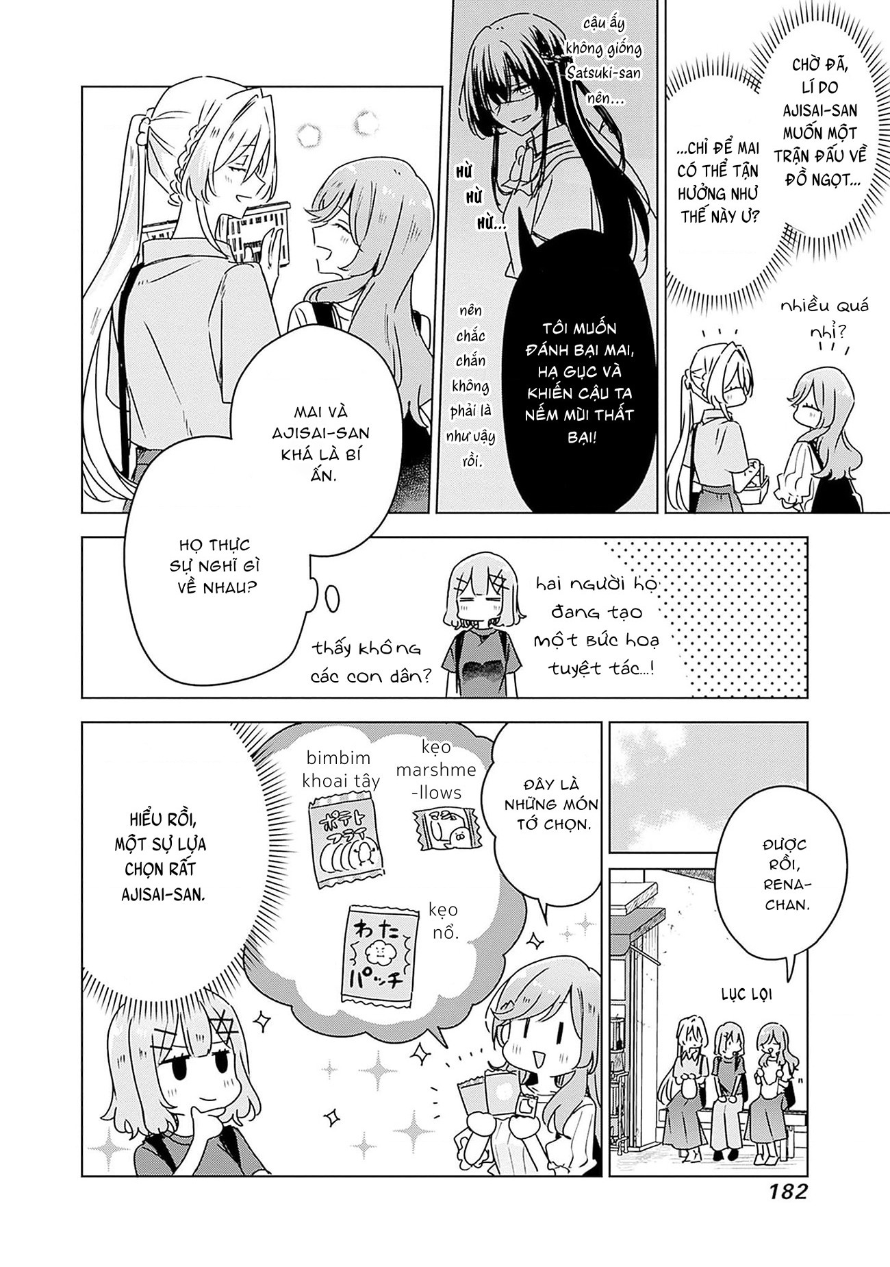 đọc truyện Làm Sao Tớ Có Thể Trở Thành Người Yêu Của Cậu Được Chứ, Không Thể Nào! (※lẽ Ra Là Vậy Cơ Mà!?) Chương 51 ảnh 7 tại Thiên Thai Truyện