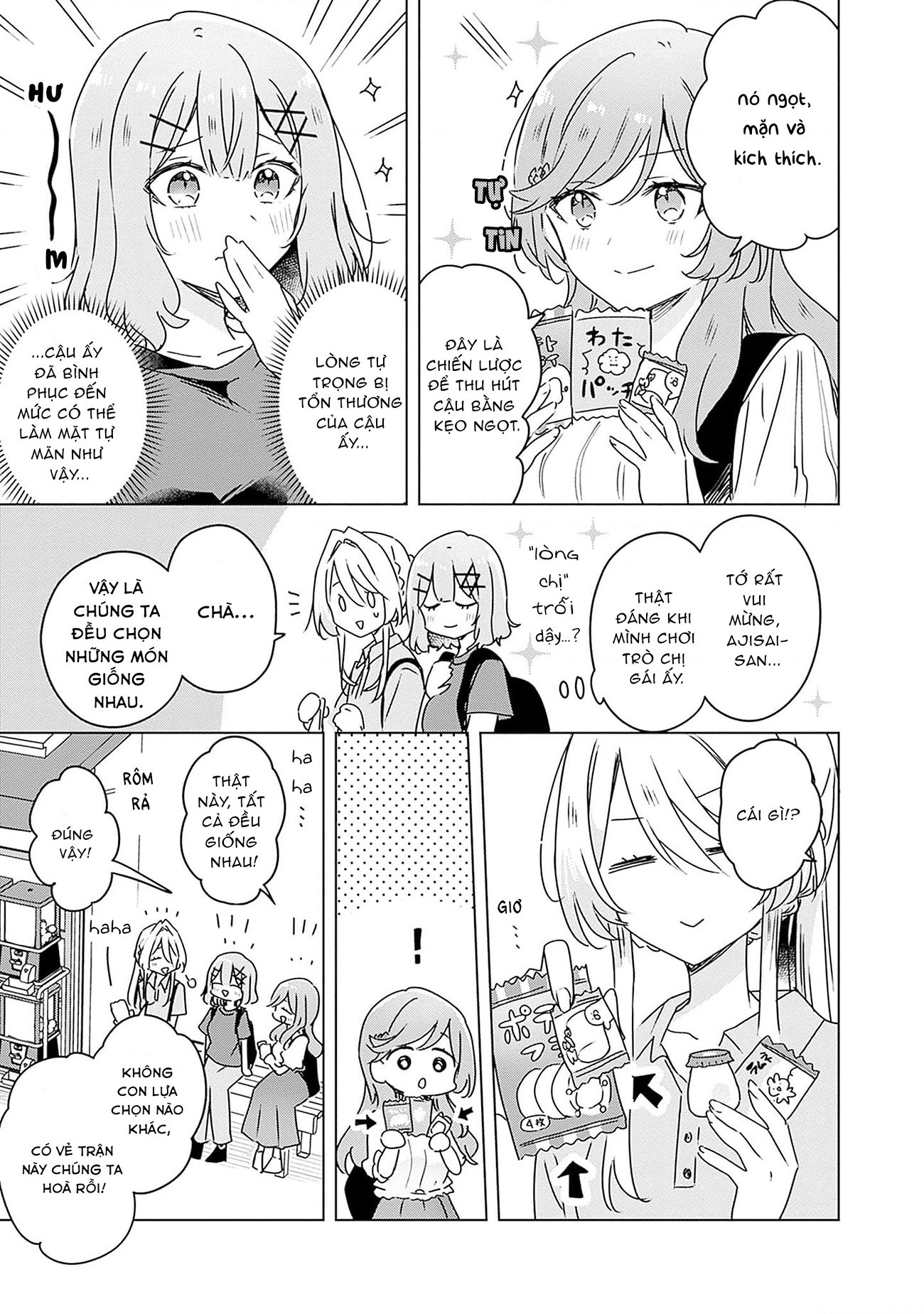 đọc truyện Làm Sao Tớ Có Thể Trở Thành Người Yêu Của Cậu Được Chứ, Không Thể Nào! (※lẽ Ra Là Vậy Cơ Mà!?) Chương 51 ảnh 8 tại Thiên Thai Truyện