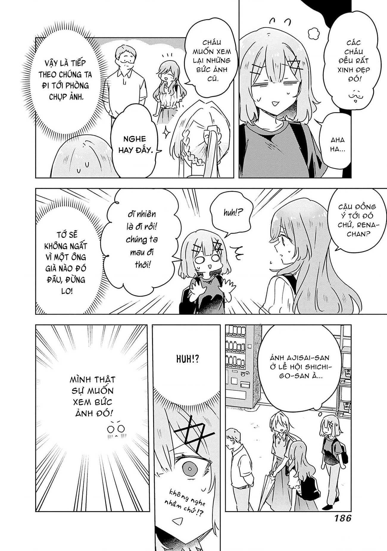 đọc truyện Làm Sao Tớ Có Thể Trở Thành Người Yêu Của Cậu Được Chứ, Không Thể Nào! (※lẽ Ra Là Vậy Cơ Mà!?) Chương 51 ảnh 11 tại Thiên Thai Truyện