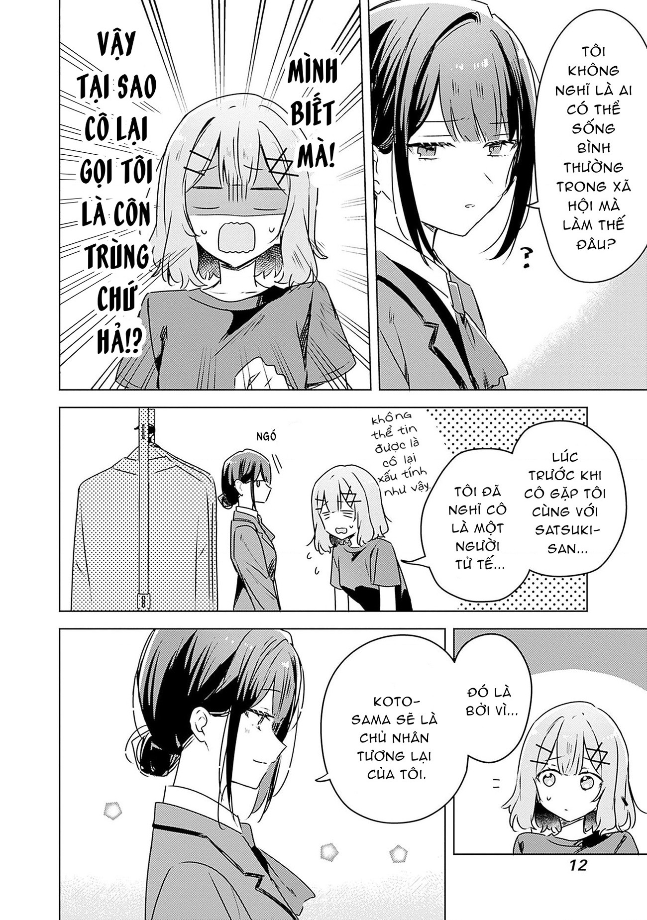 đọc truyện Làm Sao Tớ Có Thể Trở Thành Người Yêu Của Cậu Được Chứ, Không Thể Nào! (※lẽ Ra Là Vậy Cơ Mà!?) Chương 52 ảnh 12 tại Thiên Thai Truyện