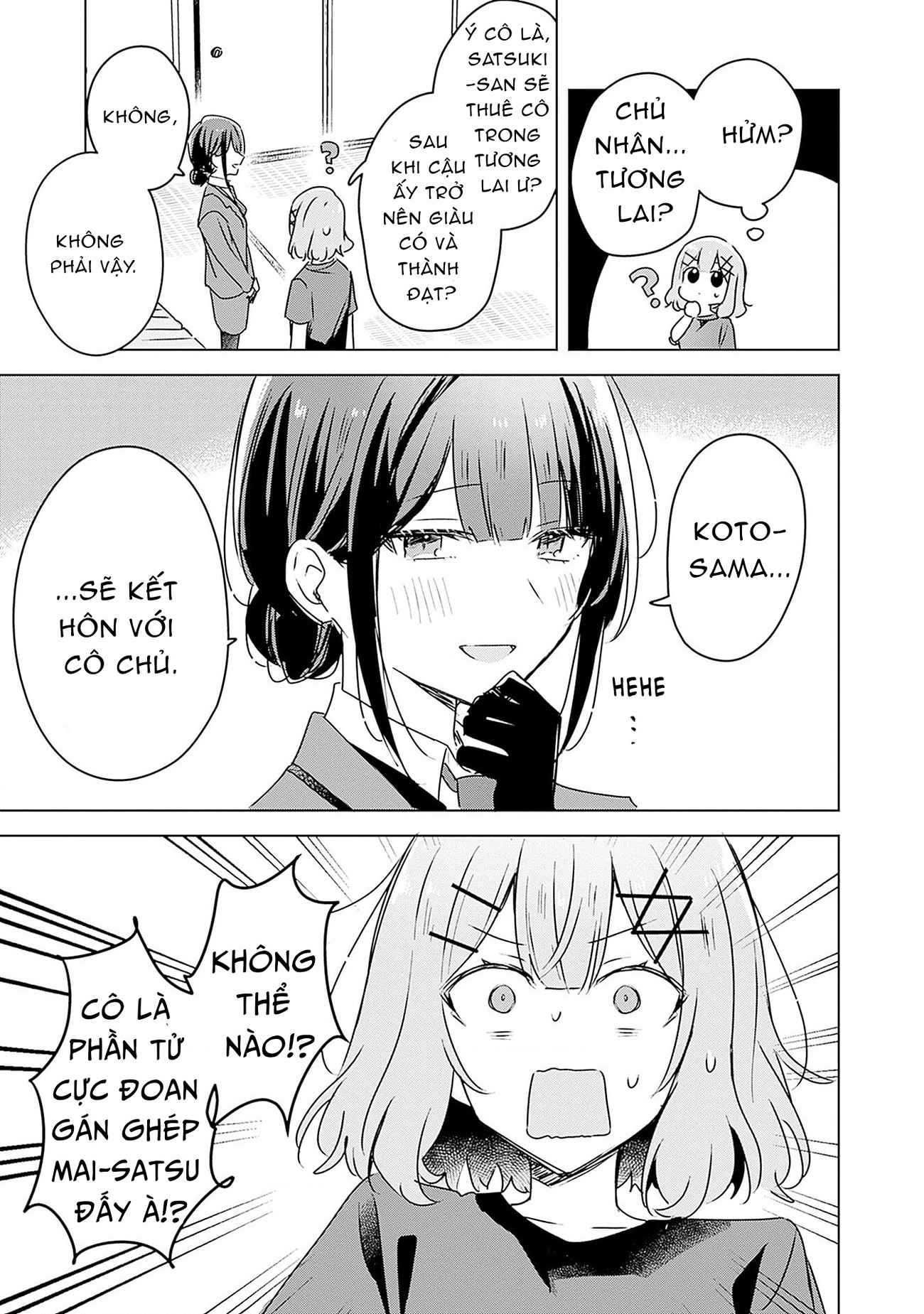 đọc truyện Làm Sao Tớ Có Thể Trở Thành Người Yêu Của Cậu Được Chứ, Không Thể Nào! (※lẽ Ra Là Vậy Cơ Mà!?) Chương 52 ảnh 13 tại Thiên Thai Truyện